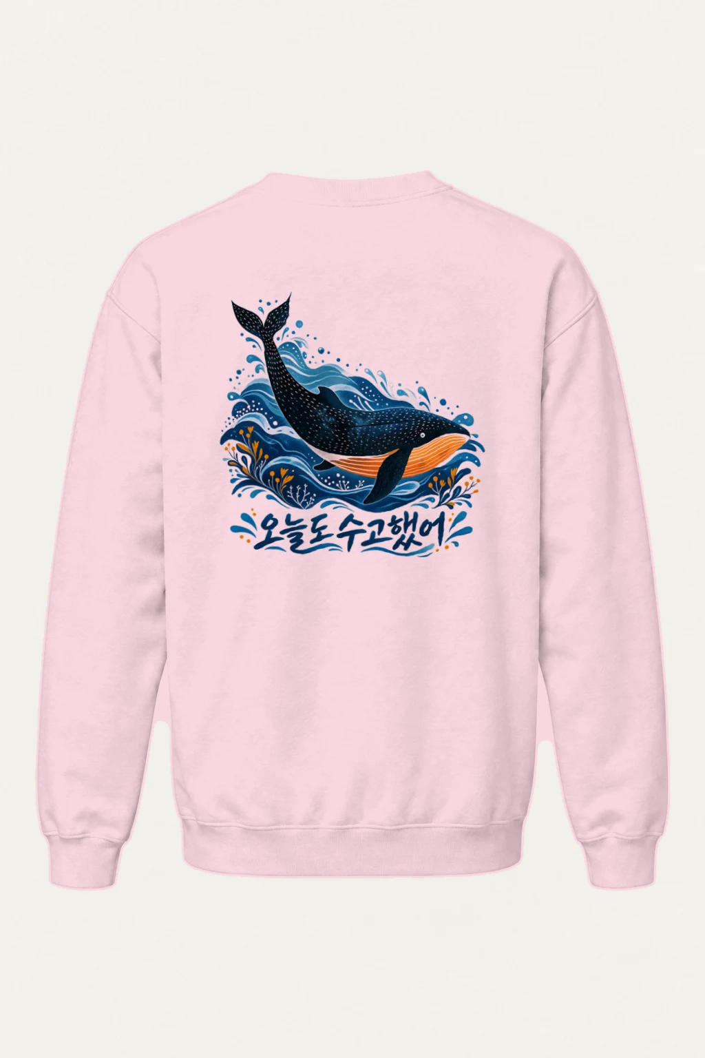 "Whale Waves" Heavy Blend Unisex Crewneck Sweatshirt | Gildan 18000