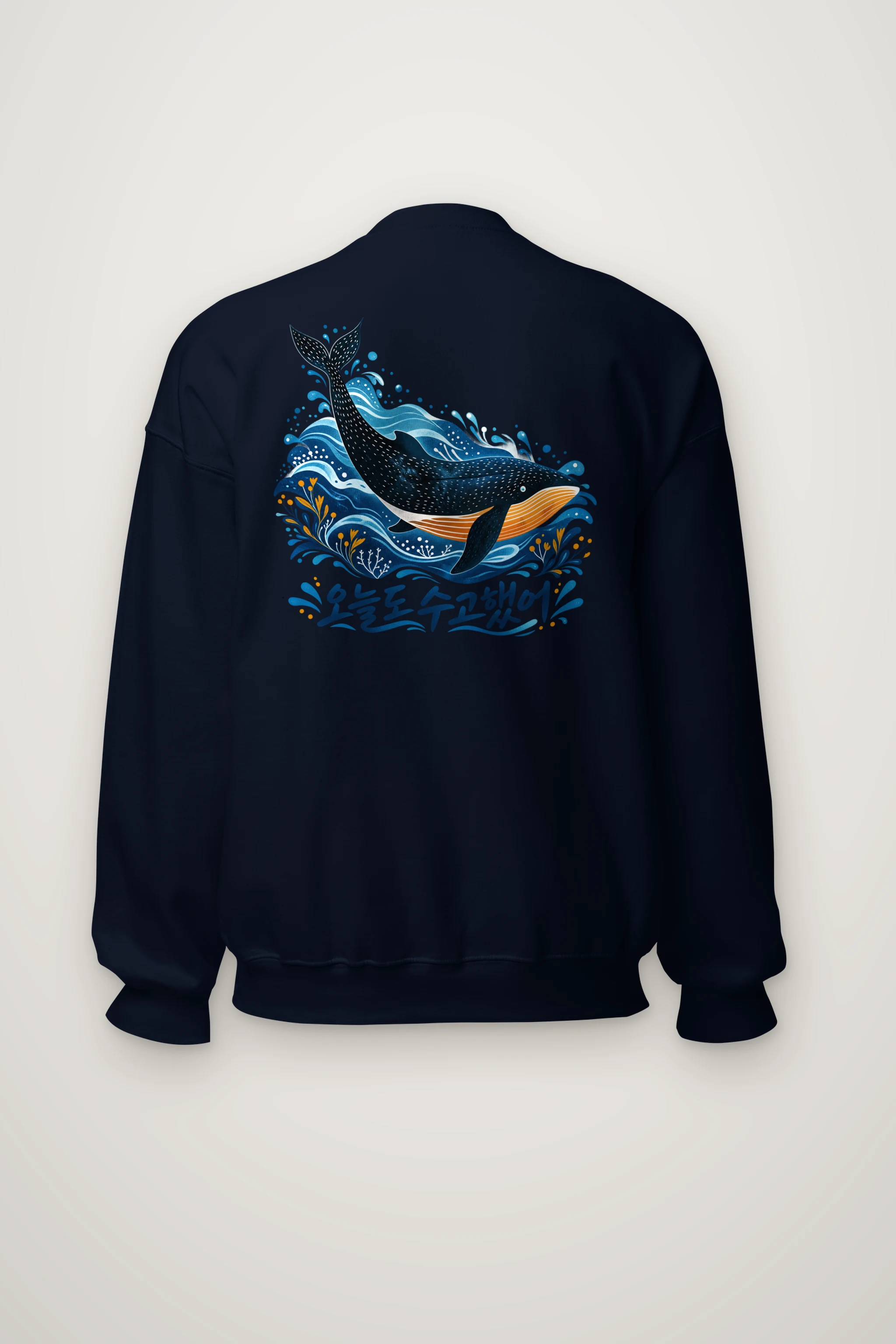 "Whale Waves" Heavy Blend Unisex Crewneck Sweatshirt