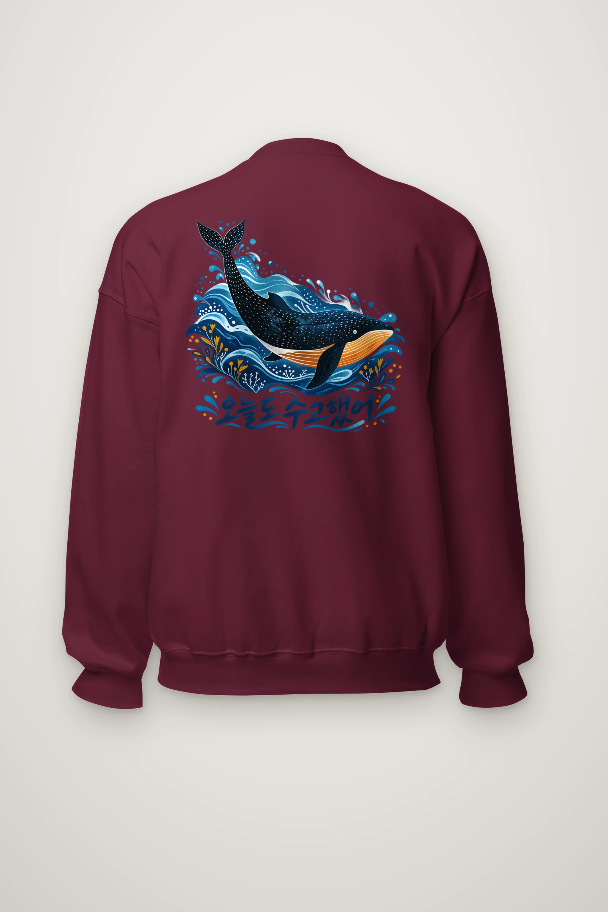 "Whale Waves" Heavy Blend Unisex Crewneck Sweatshirt