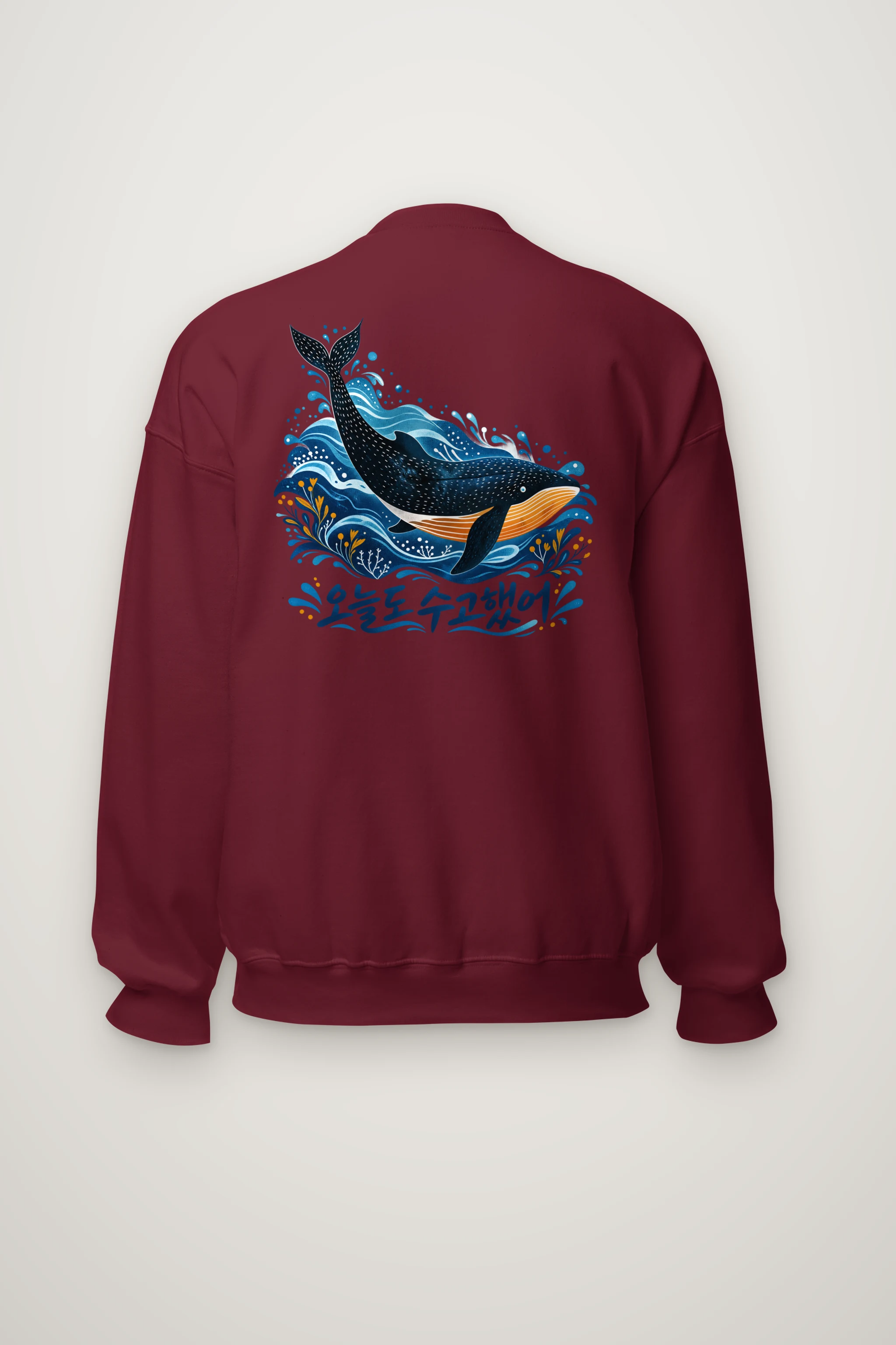 "Whale Waves" Heavy Blend Unisex Crewneck Sweatshirt