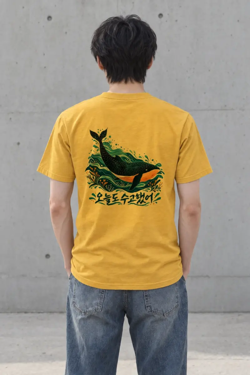 "Whale Waves" Heavyweight Unisex Crewneck T-shirt | Gildan 5000