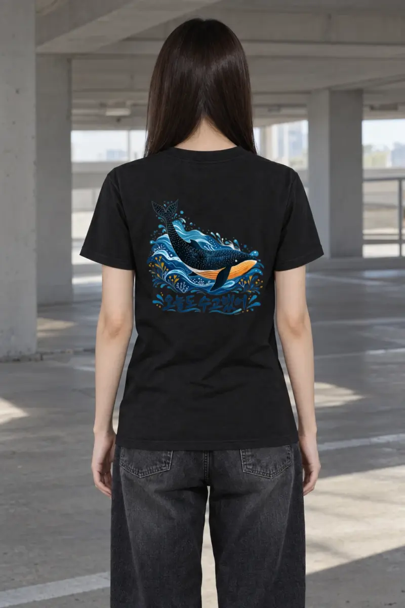 "Whale Waves" Heavyweight Unisex Crewneck T-shirt
