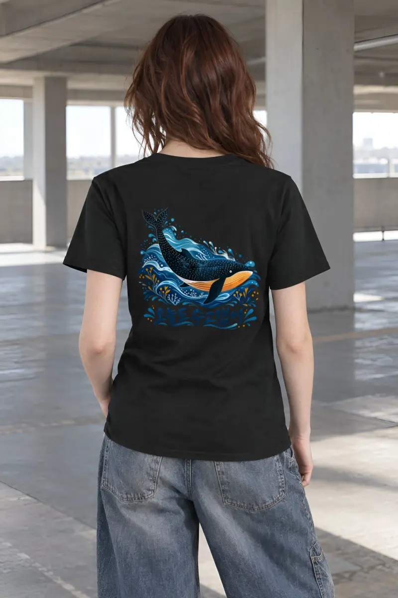 "Whale Waves" Heavyweight Unisex Crewneck T-shirt