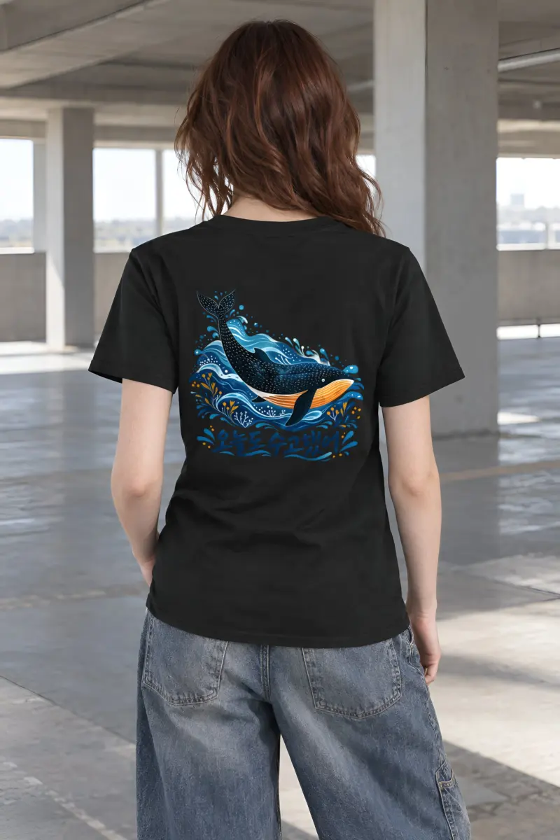 "Whale Waves" Heavyweight Unisex Crewneck T-shirt