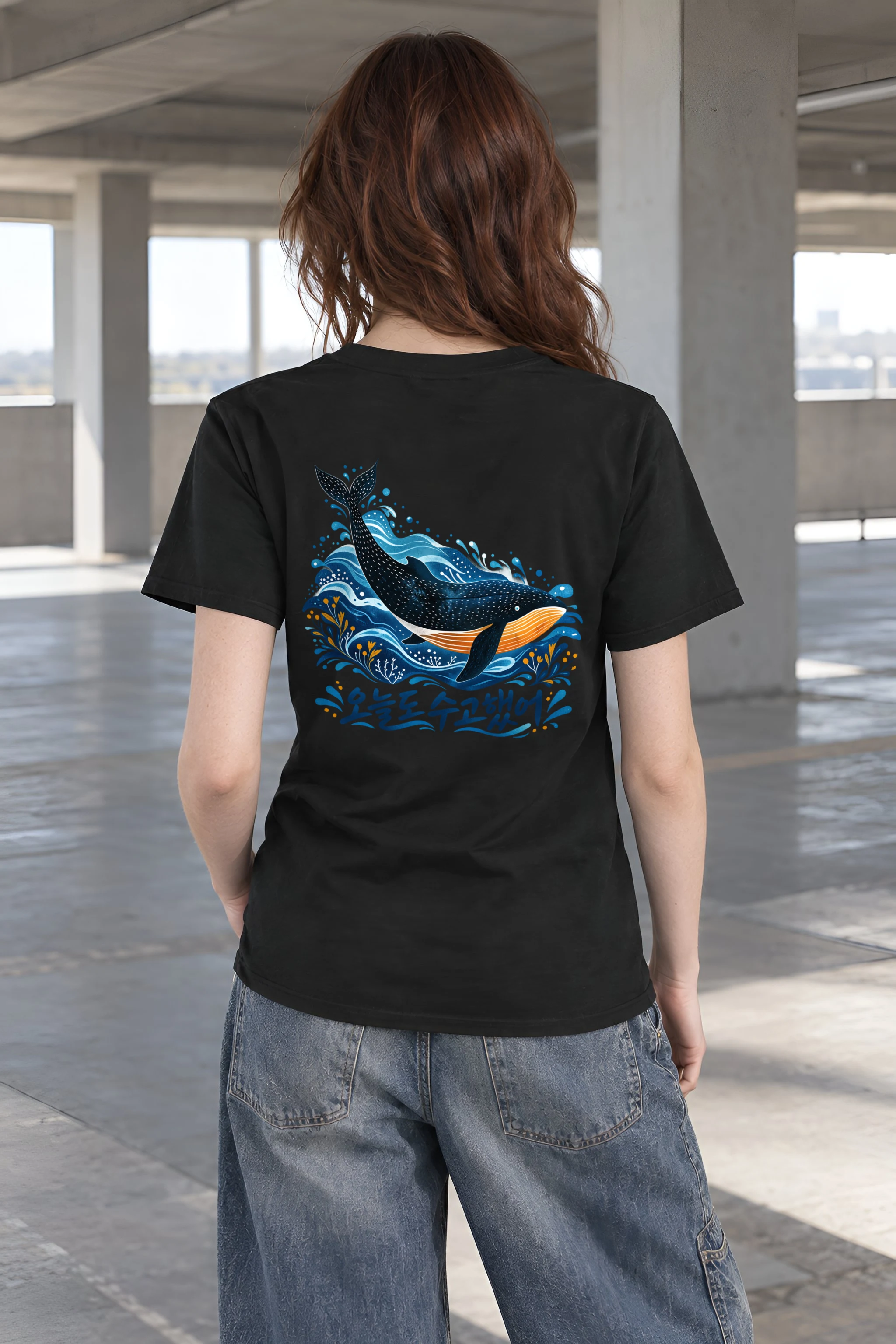 "Whale Waves" Heavyweight Unisex Crewneck T-shirt