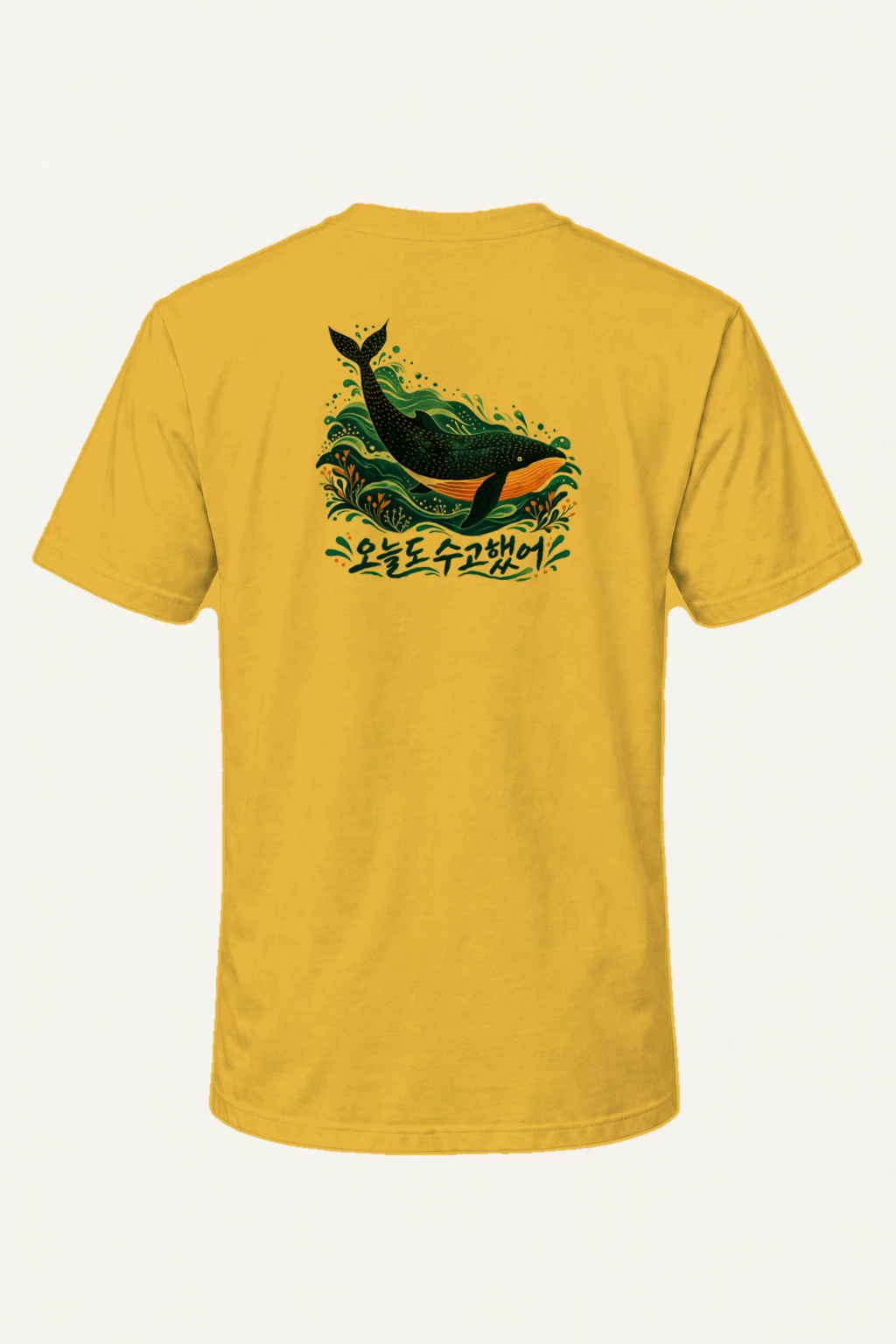 "Whale Waves" Heavyweight Unisex Crewneck T-shirt | Gildan 5000