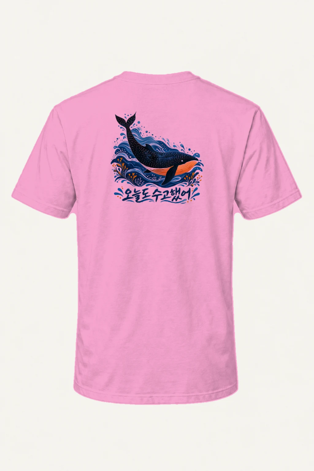 "Whale Waves" Heavyweight Unisex Crewneck T-shirt | Gildan 5000