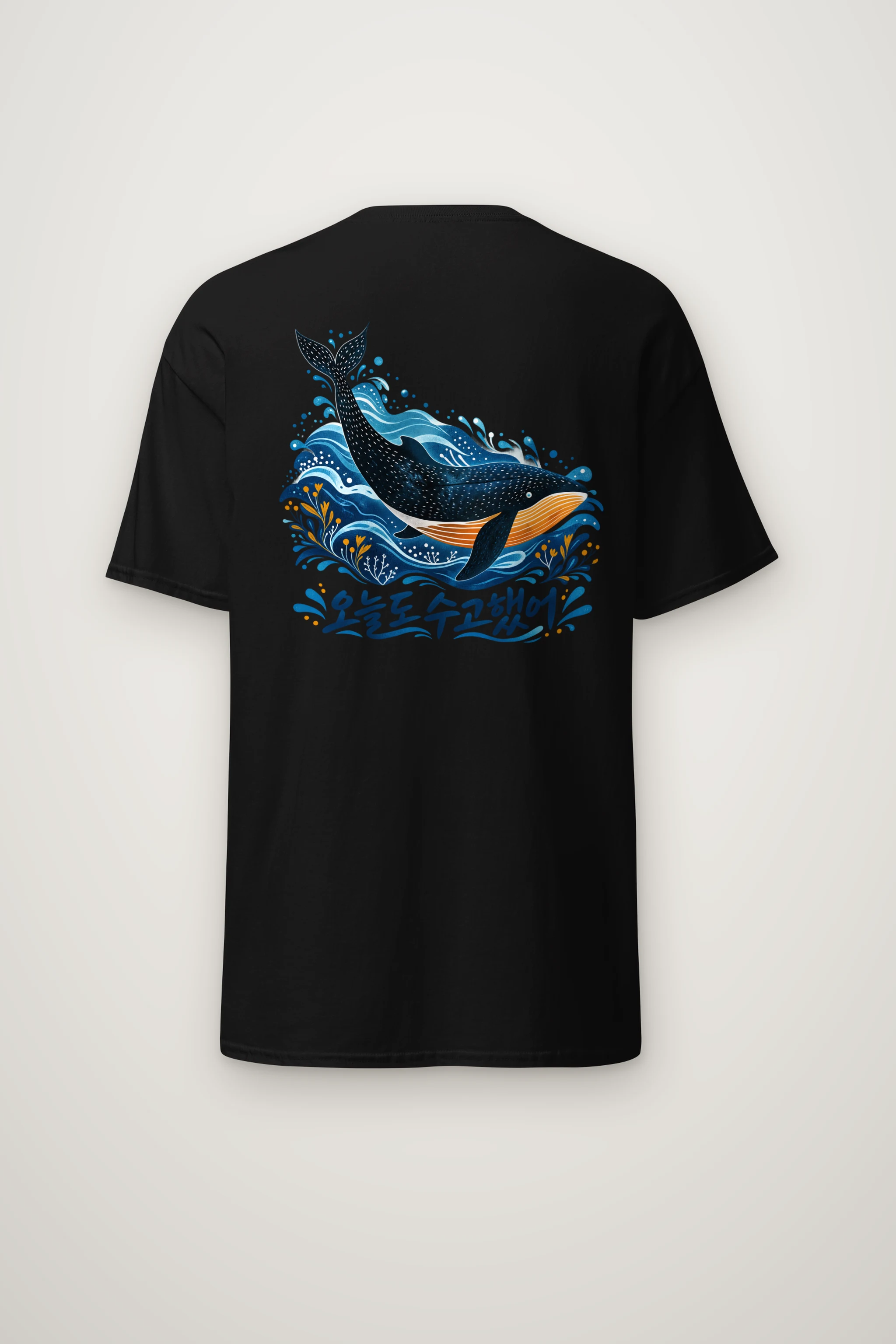 "Whale Waves" Heavyweight Unisex Crewneck T-shirt