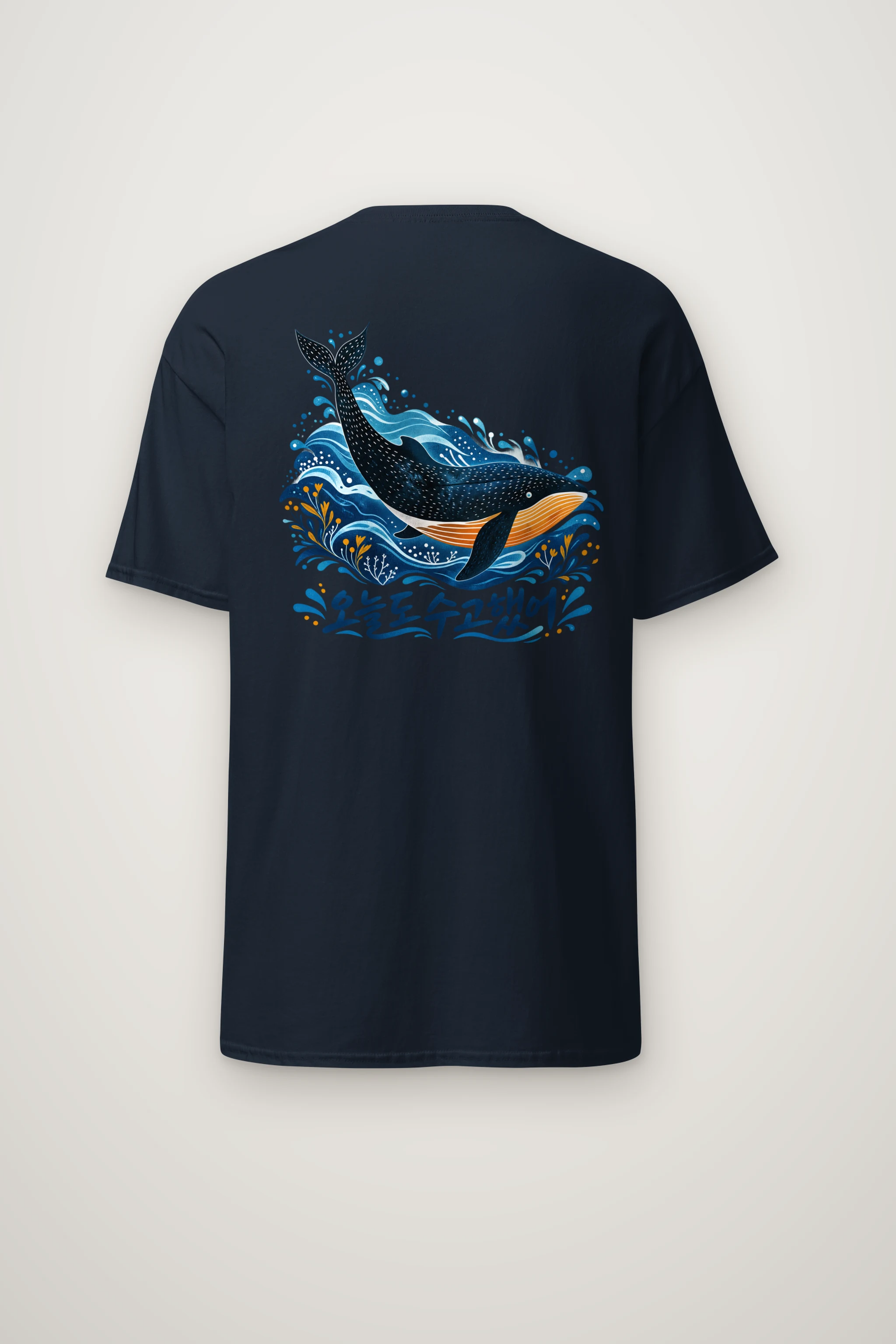 "Whale Waves" Heavyweight Unisex Crewneck T-shirt
