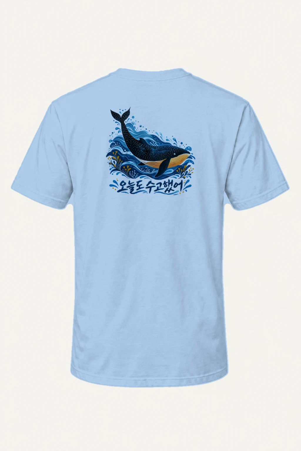 "Whale Waves" Heavyweight Unisex Crewneck T-shirt | Gildan 5000