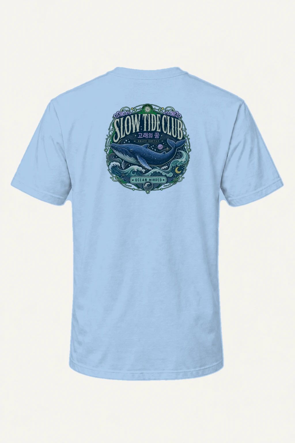 "Whale's Dream" Heavyweight Unisex Crewneck T-shirt | Gildan 5000