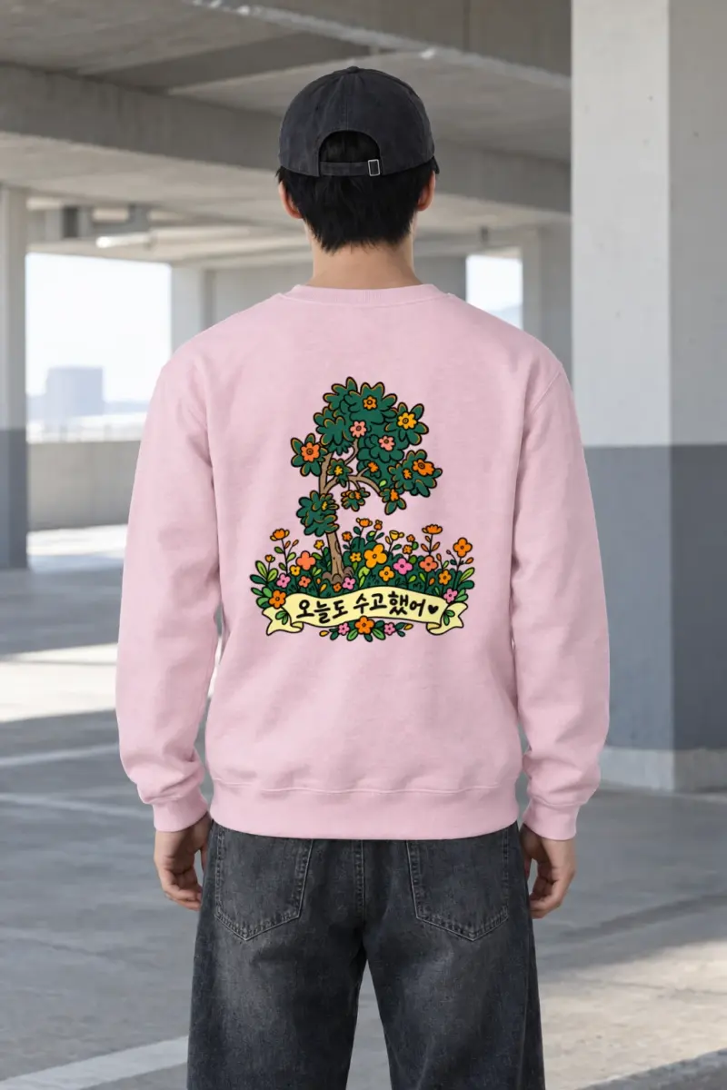 "Whimsical Flowering Tree" Heavy Blend Unisex Crewneck Sweatshirt
