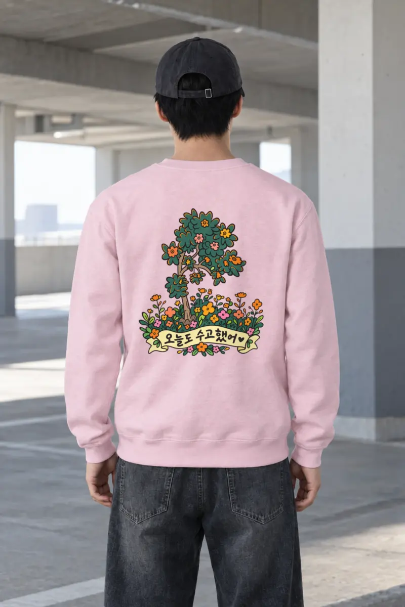 "Whimsical Flowering Tree" Heavy Blend Unisex Crewneck Sweatshirt