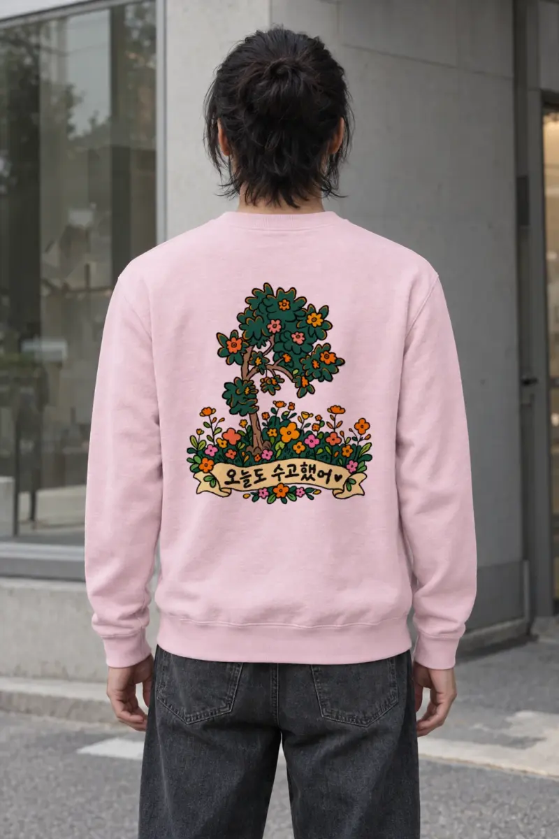 "Whimsical Flowering Tree" Heavy Blend Unisex Crewneck Sweatshirt