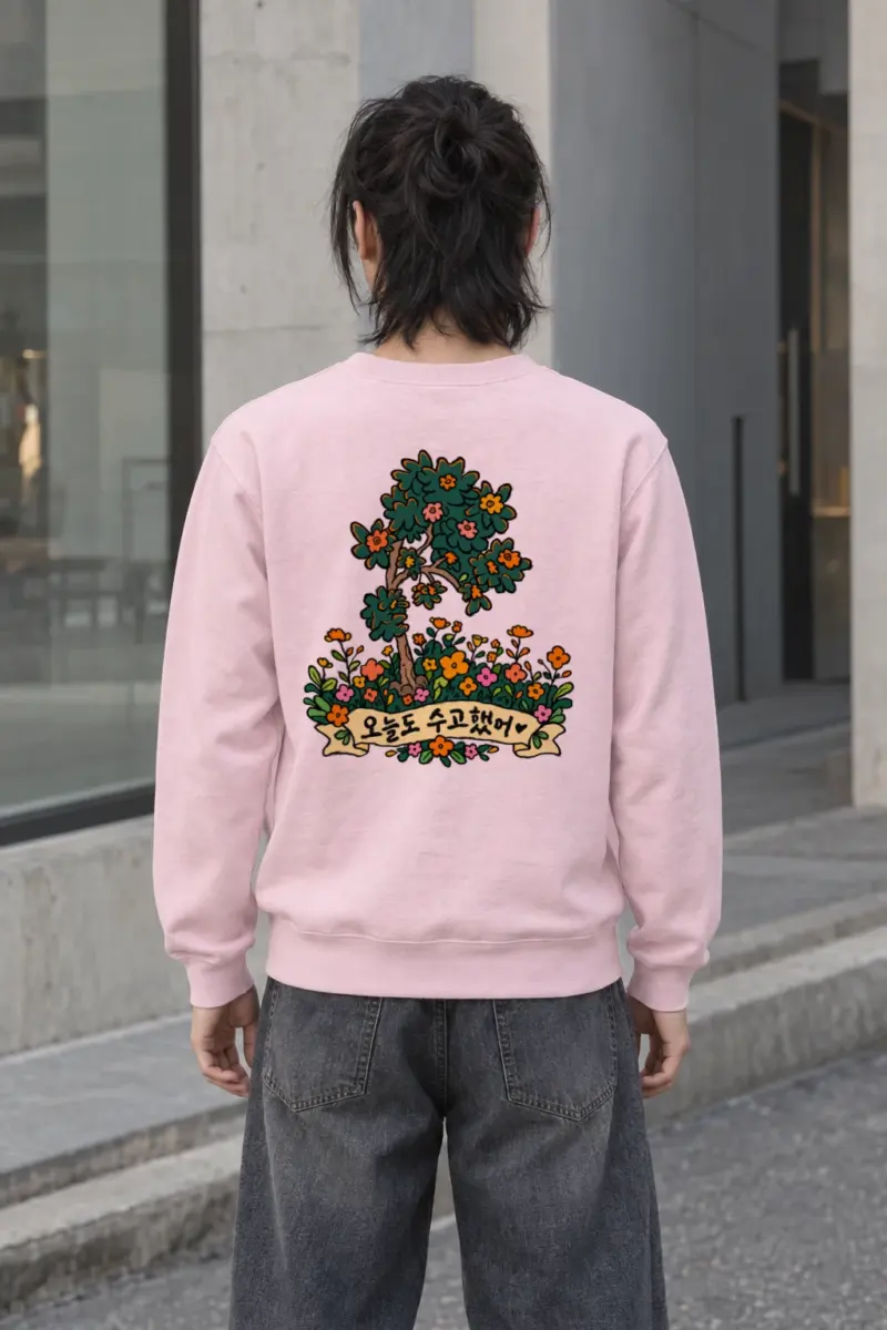 "Whimsical Flowering Tree" Heavy Blend Unisex Crewneck Sweatshirt | Gildan 18000