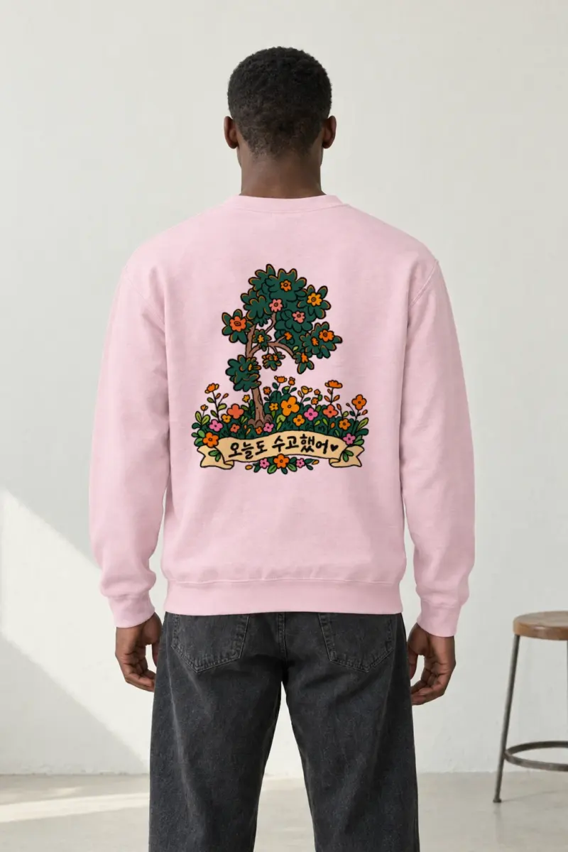 "Whimsical Flowering Tree" Heavy Blend Unisex Crewneck Sweatshirt | Gildan 18000