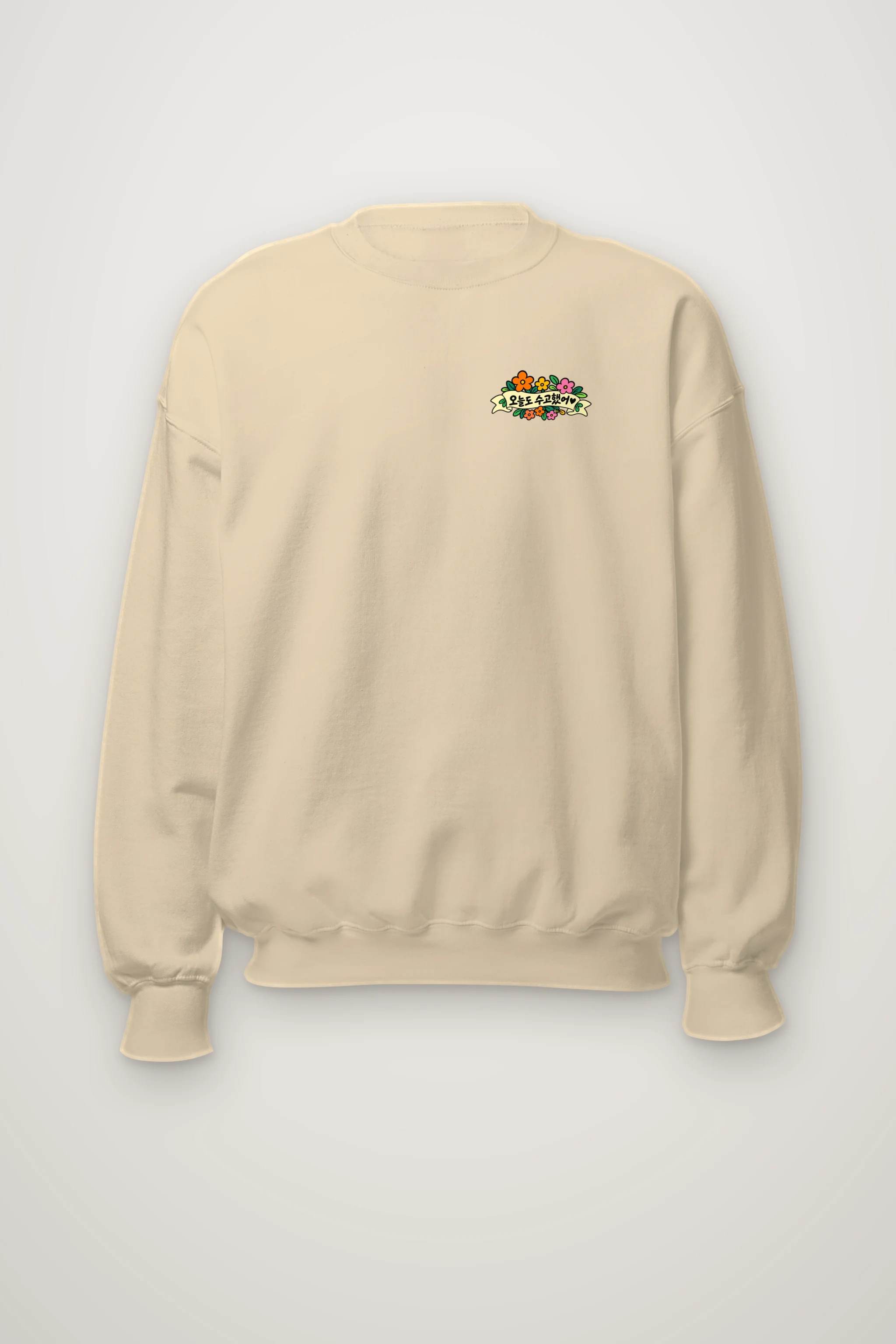 "Whimsical Flowering Tree" Heavy Blend Unisex Crewneck Sweatshirt