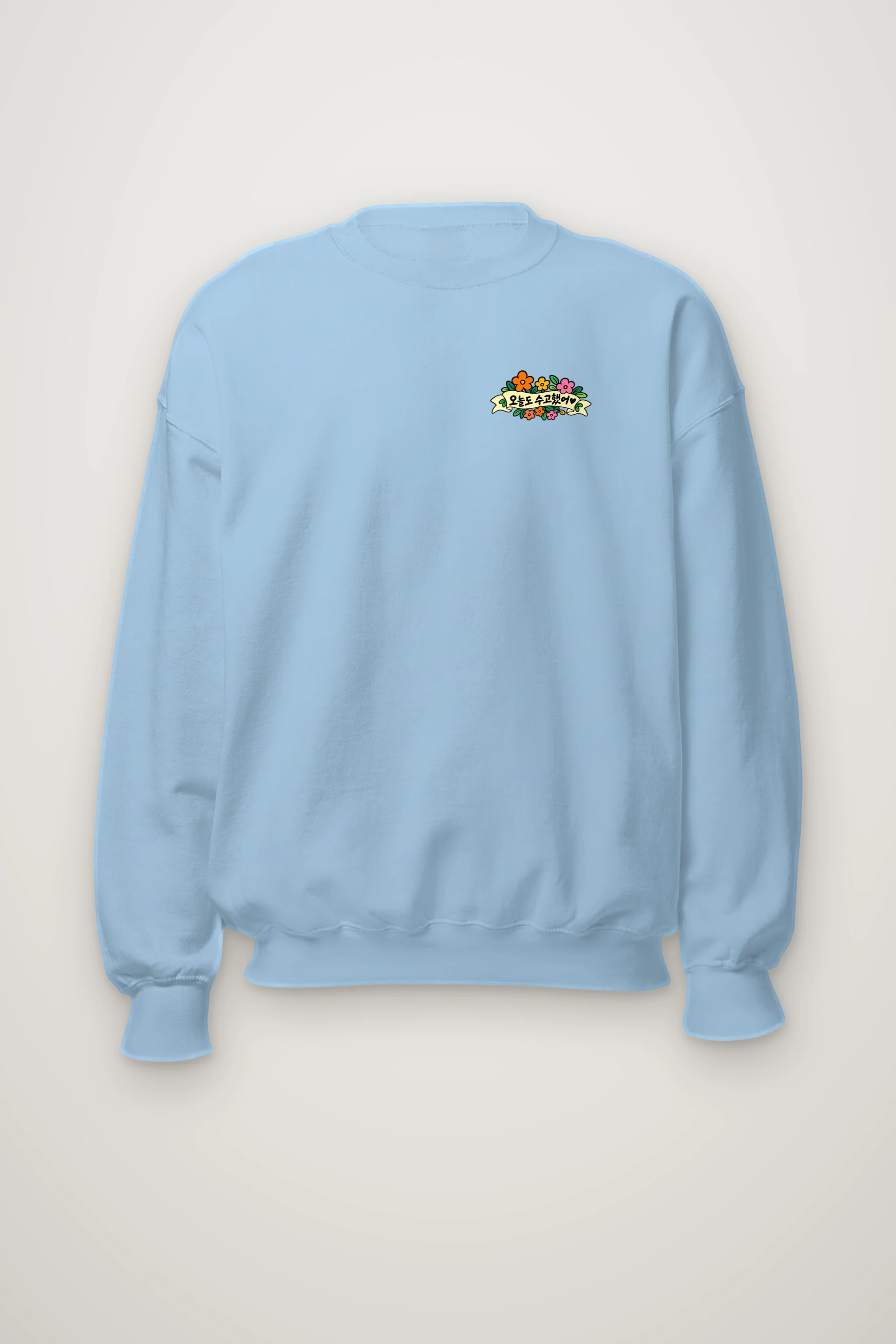 "Whimsical Flowering Tree" Heavy Blend Unisex Crewneck Sweatshirt