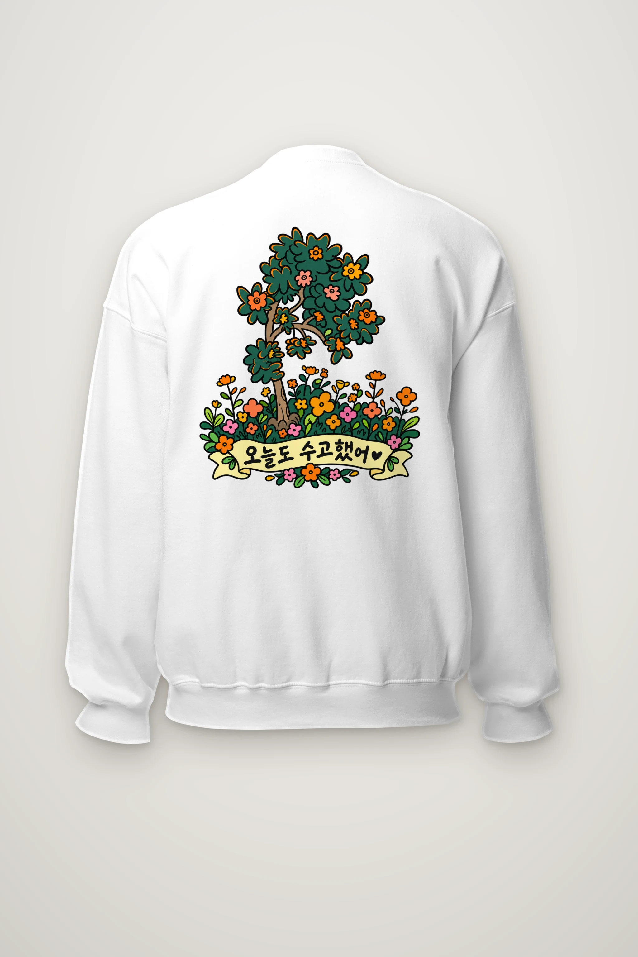 "Whimsical Flowering Tree" Heavy Blend Unisex Crewneck Sweatshirt