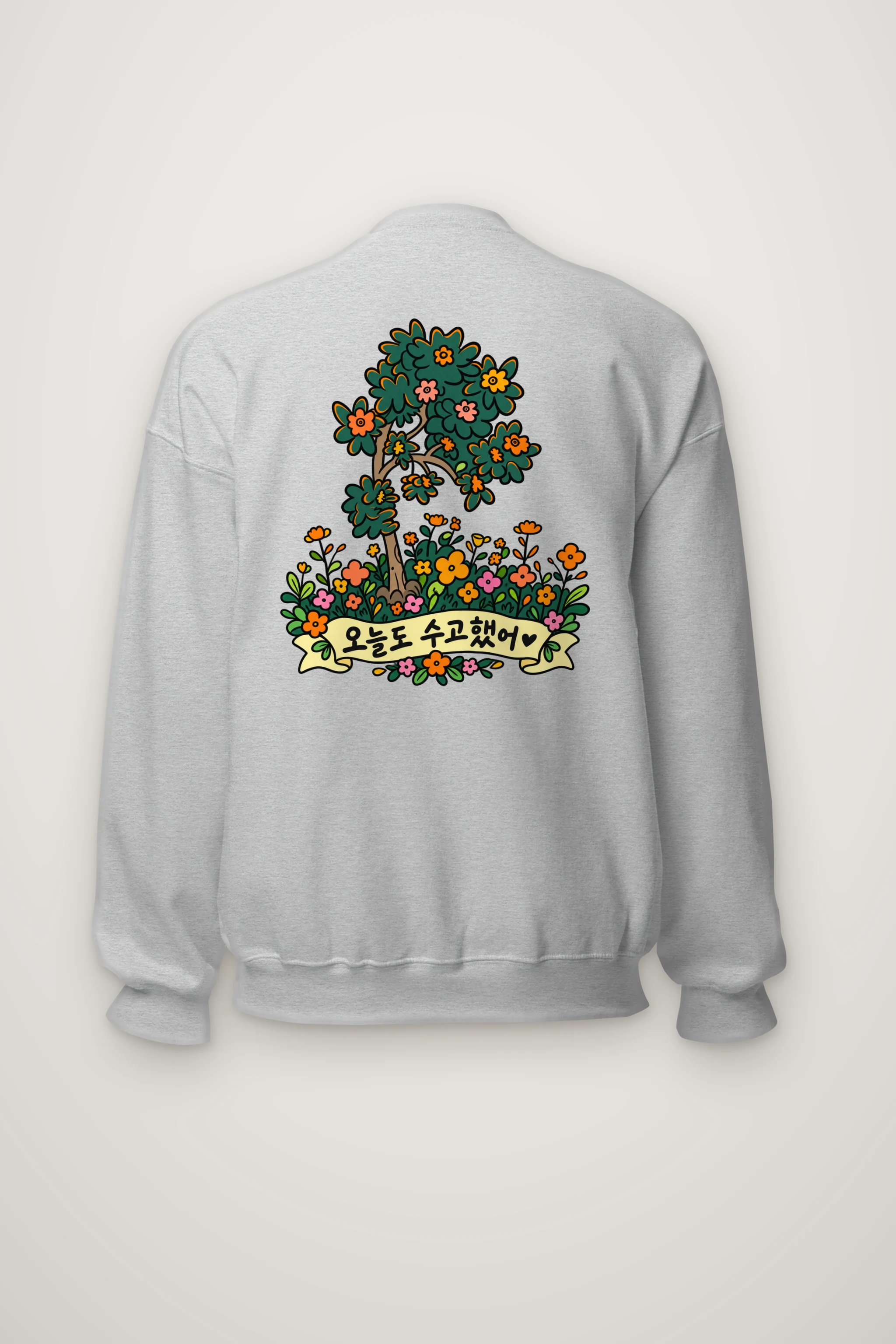 "Whimsical Flowering Tree" Heavy Blend Unisex Crewneck Sweatshirt