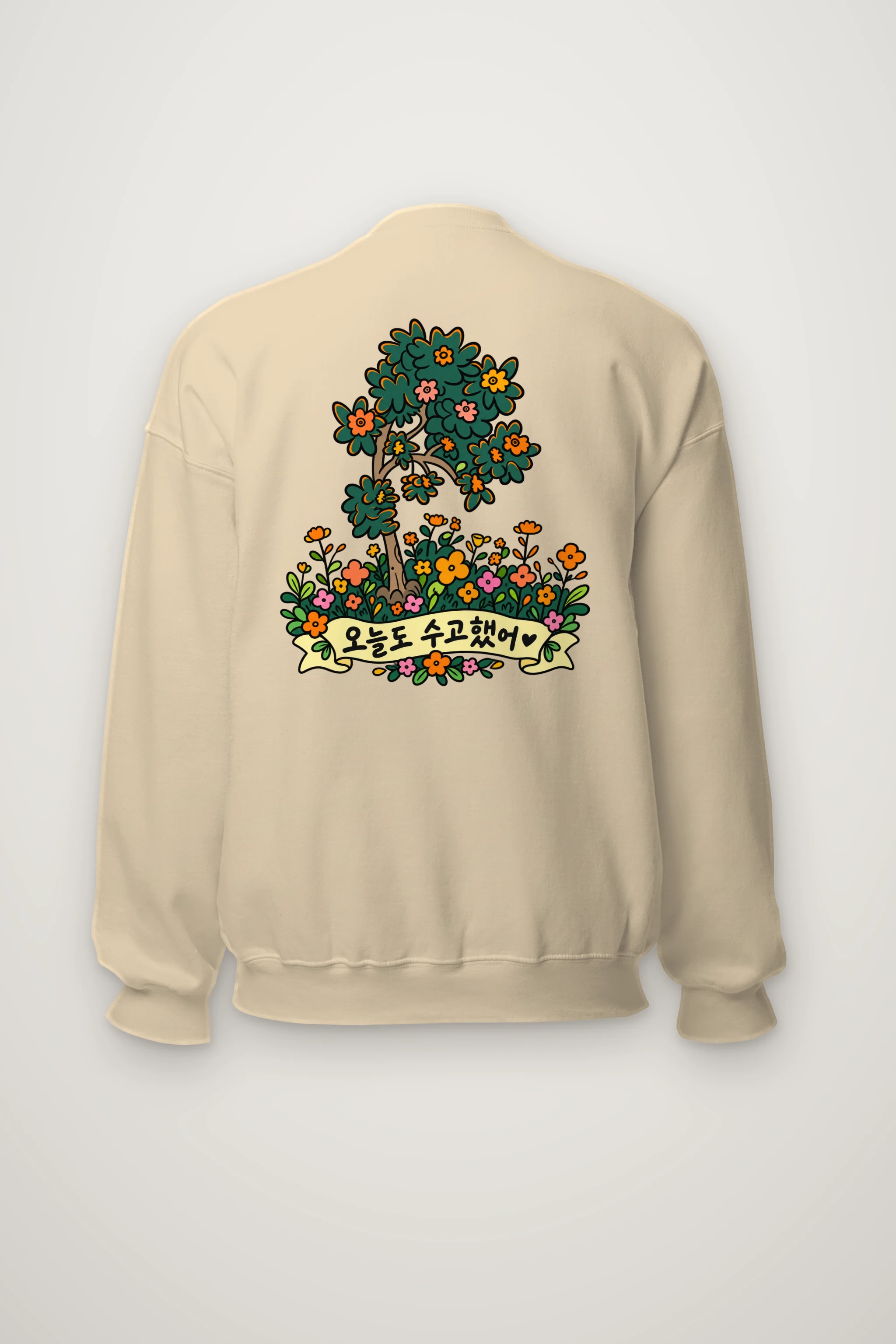 "Whimsical Flowering Tree" Heavy Blend Unisex Crewneck Sweatshirt