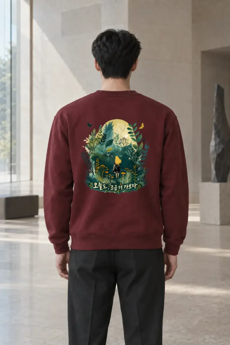 "Whimsical Forest Walk" Heavy Blend Unisex Crewneck Sweatshirt