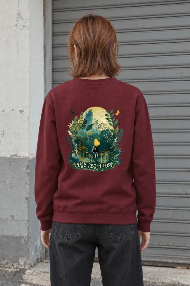 "Whimsical Forest Walk" Heavy Blend Unisex Crewneck Sweatshirt
