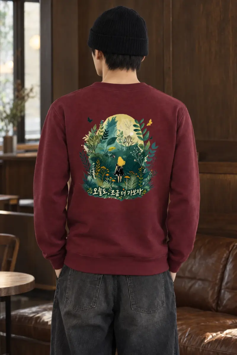 "Whimsical Forest Walk" Heavy Blend Unisex Crewneck Sweatshirt