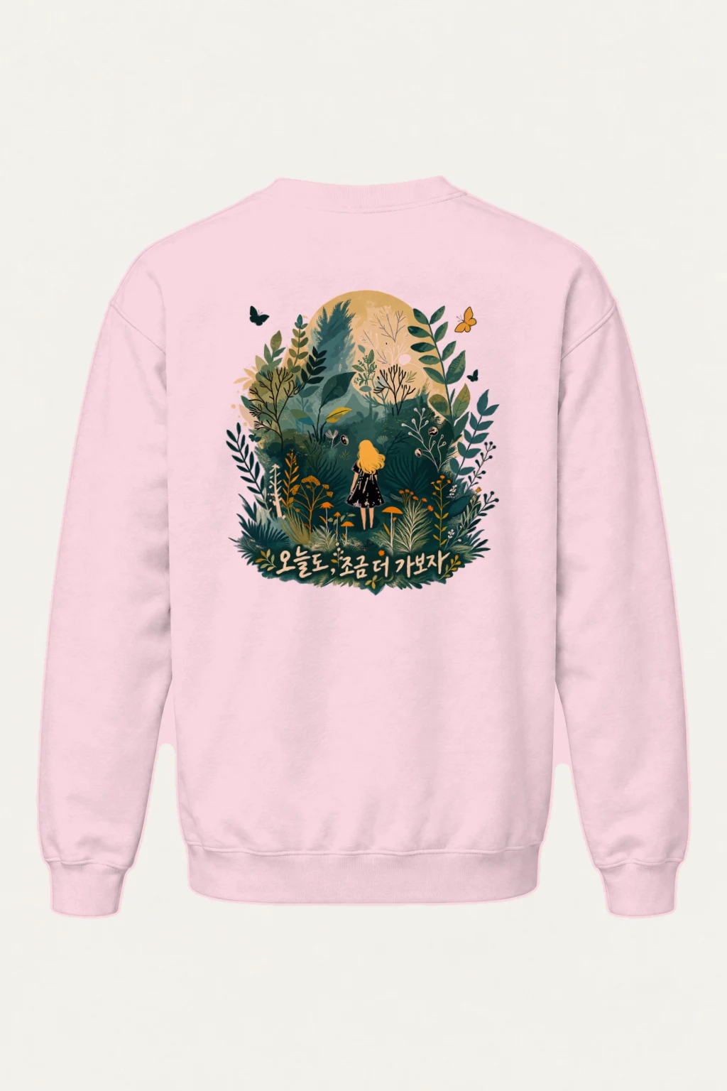 "Whimsical Forest Walk" Heavy Blend Unisex Crewneck Sweatshirt | Gildan 18000