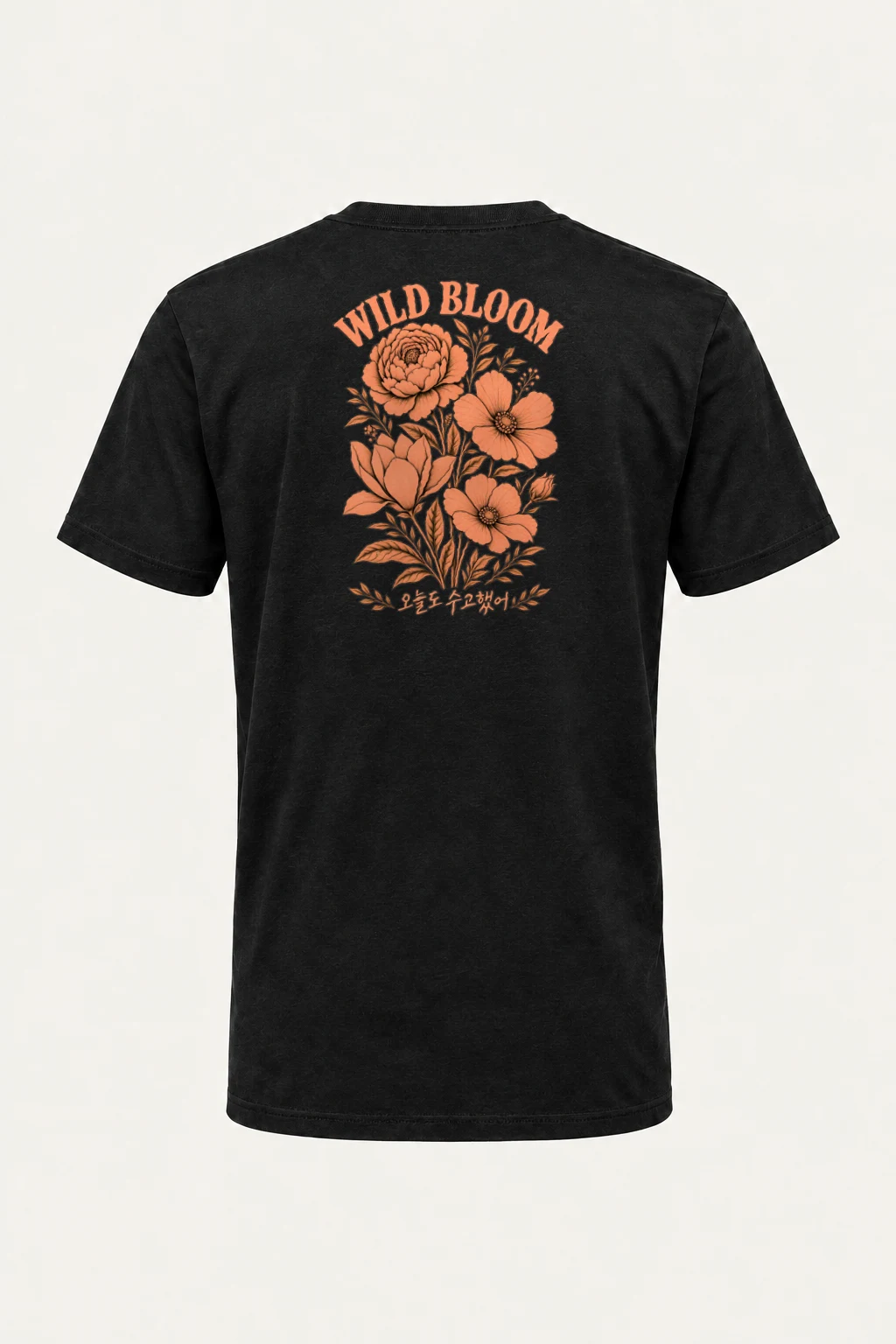 "Wild Bloom Bouquet" Heavyweight Unisex Crewneck T-shirt | Gildan 5000
