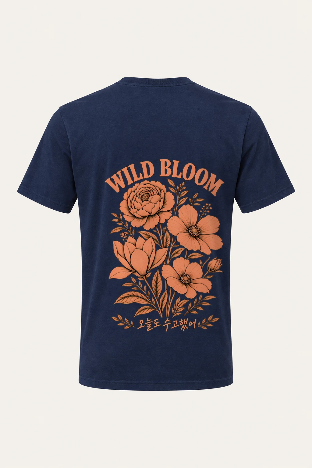 "Wild Bloom Bouquet" Heavyweight Unisex Crewneck T-shirt | Gildan 5000