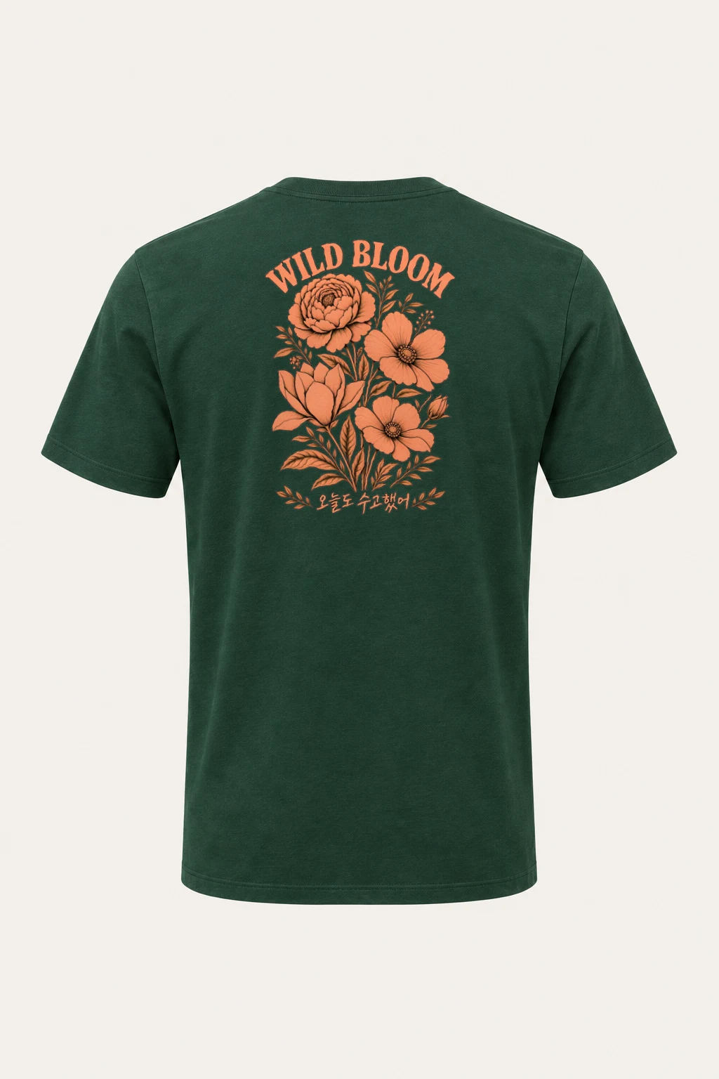 "Wild Bloom Bouquet" Heavyweight Unisex Crewneck T-shirt | Gildan 5000