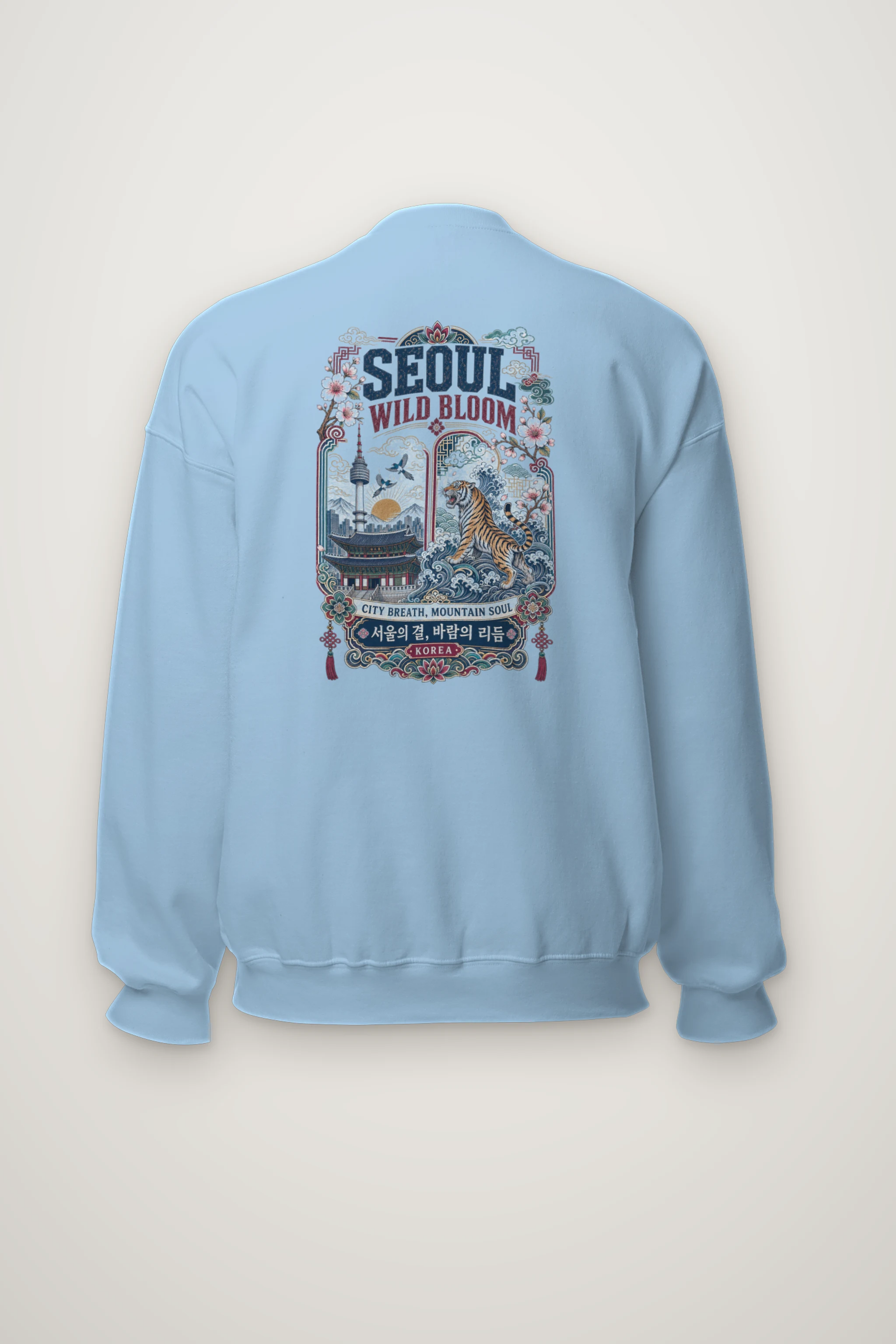 "Wild Bloom Seoul" Heavy Blend Unisex Crewneck Sweatshirt