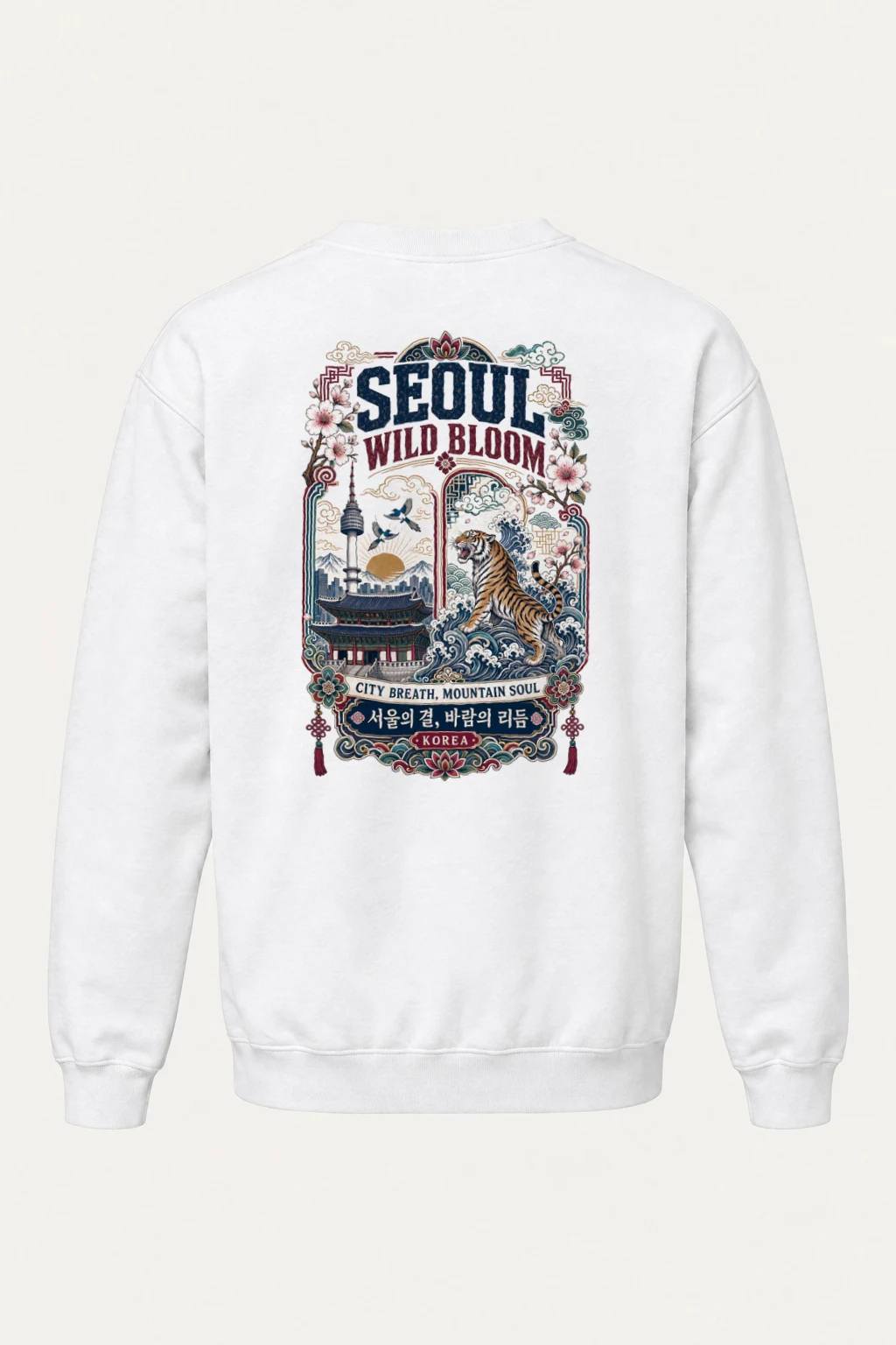 "Wild Bloom Seoul" Heavy Blend Unisex Crewneck Sweatshirt | Gildan 18000