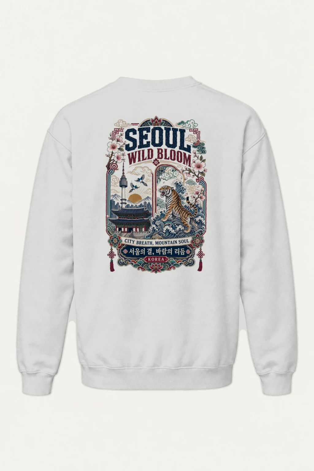 "Wild Bloom Seoul" Heavy Blend Unisex Crewneck Sweatshirt | Gildan 18000