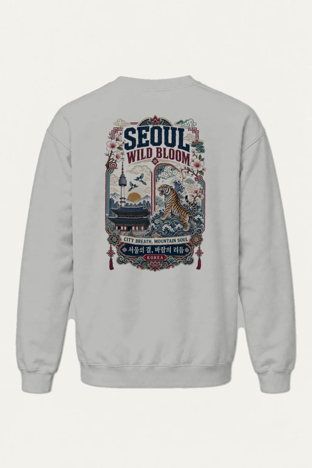 "Wild Bloom Seoul" Heavy Blend Unisex Crewneck Sweatshirt | Gildan 18000