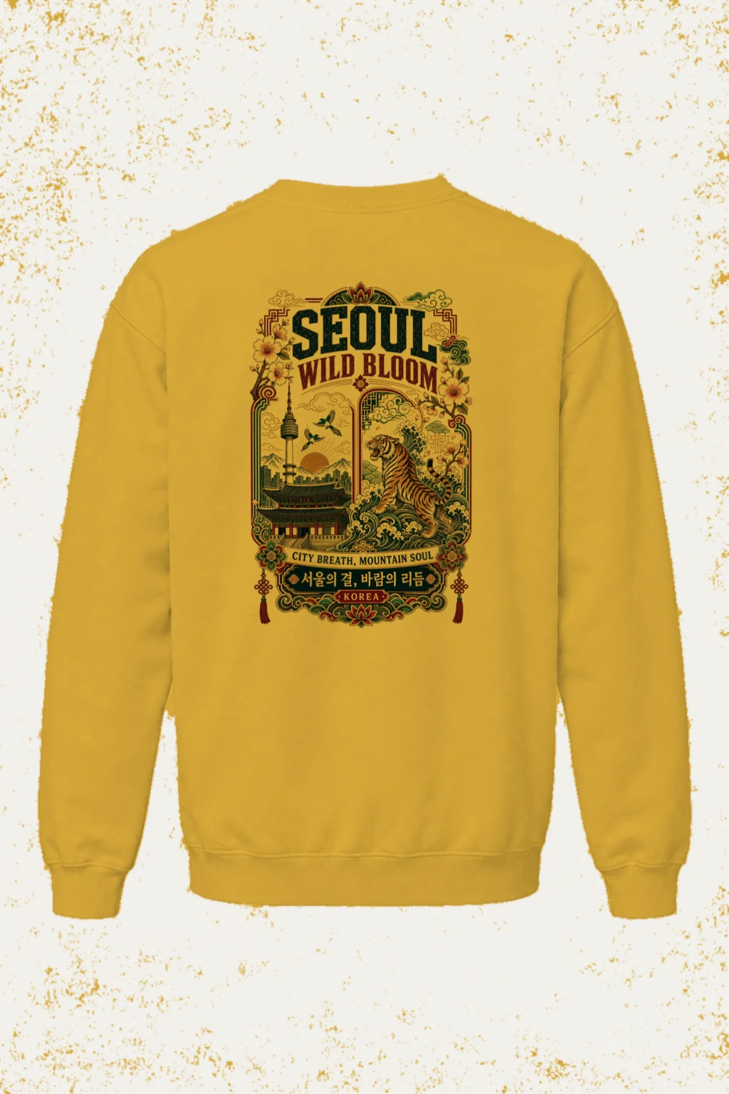 "Wild Bloom Seoul" Heavy Blend Unisex Crewneck Sweatshirt | Gildan 18000