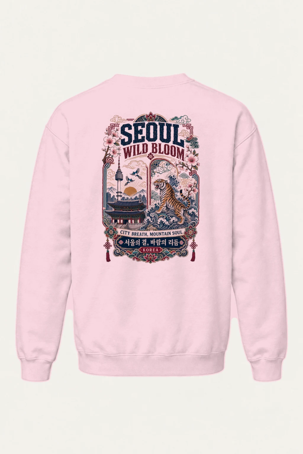 "Wild Bloom Seoul" Heavy Blend Unisex Crewneck Sweatshirt | Gildan 18000