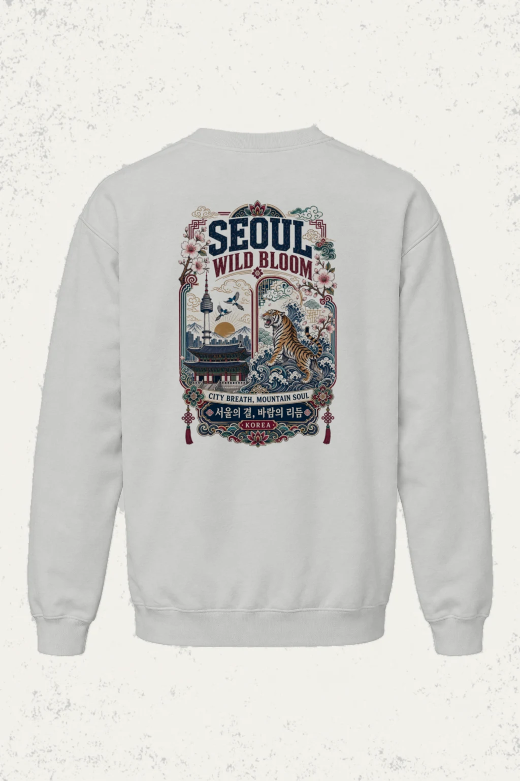 "Wild Bloom Seoul" Heavy Blend Unisex Crewneck Sweatshirt | Gildan 18000