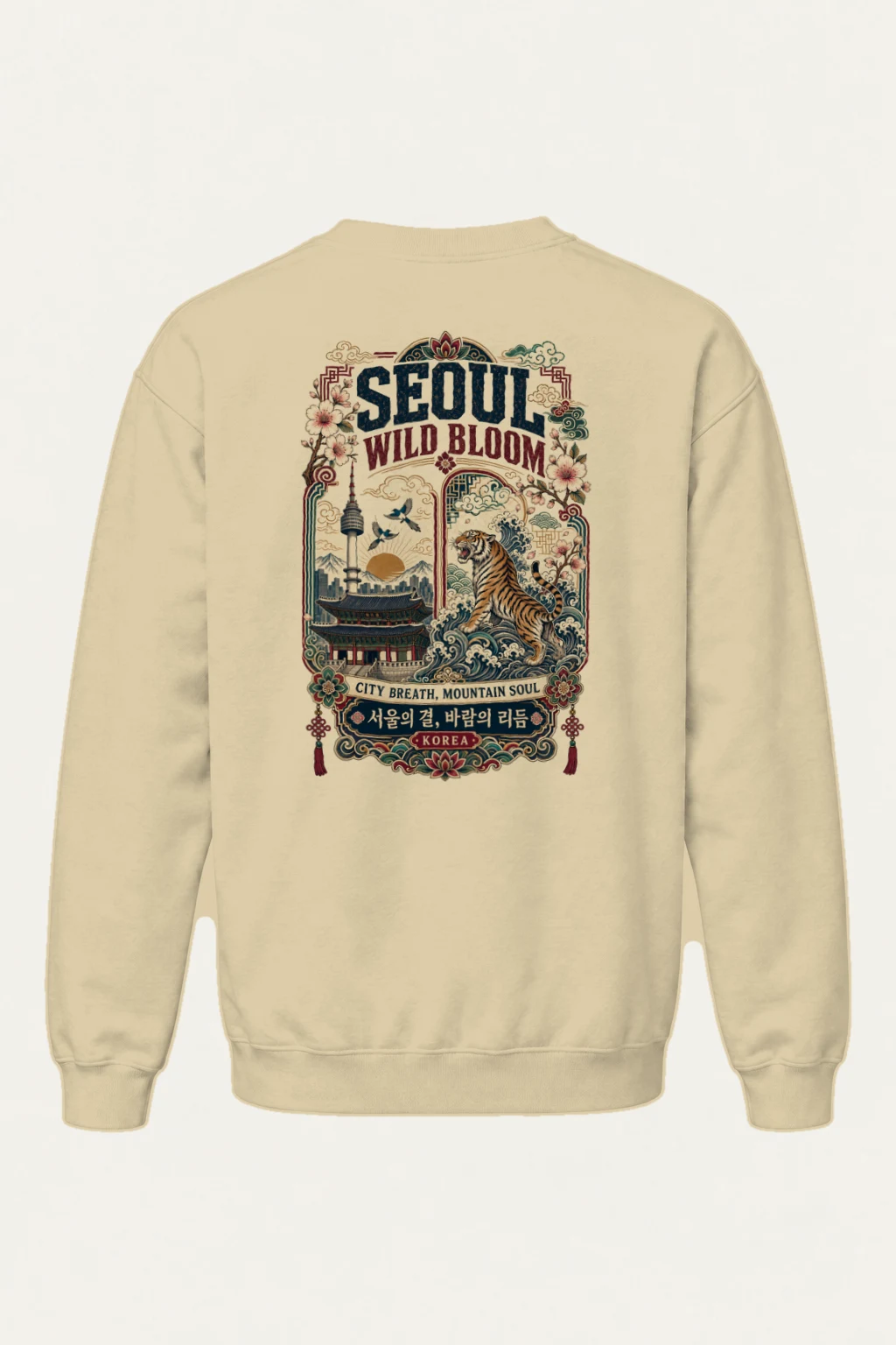 "Wild Bloom Seoul" Heavy Blend Unisex Crewneck Sweatshirt | Gildan 18000