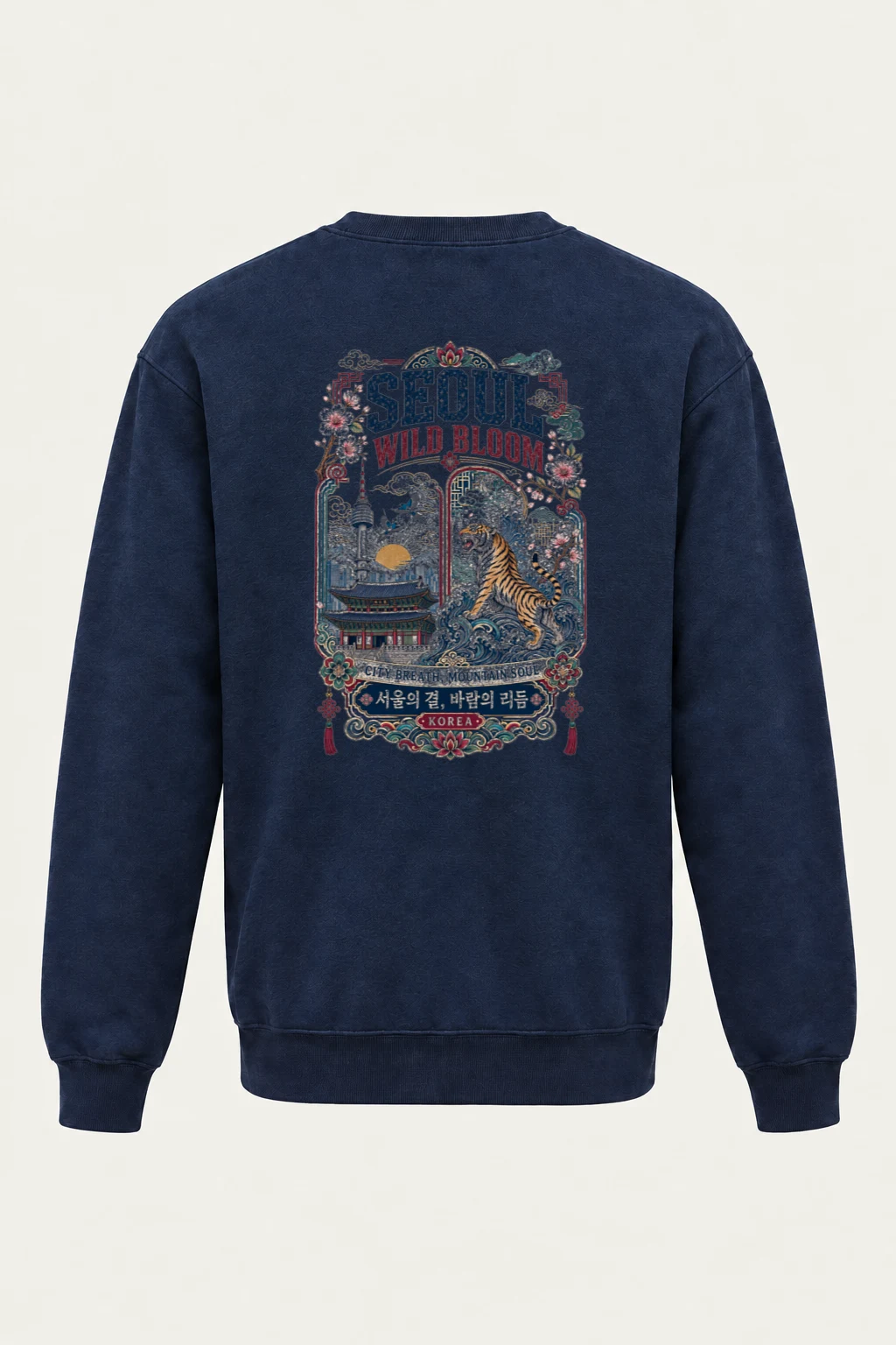 "Wild Bloom Seoul" Heavy Blend Unisex Crewneck Sweatshirt | Gildan 18000