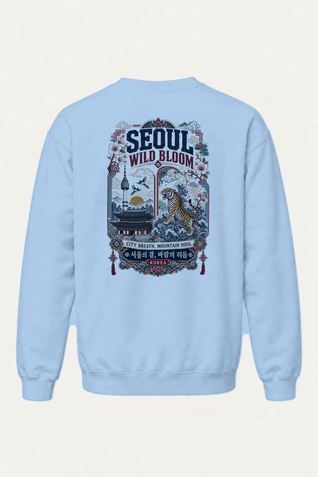 "Wild Bloom Seoul" Heavy Blend Unisex Crewneck Sweatshirt | Gildan 18000