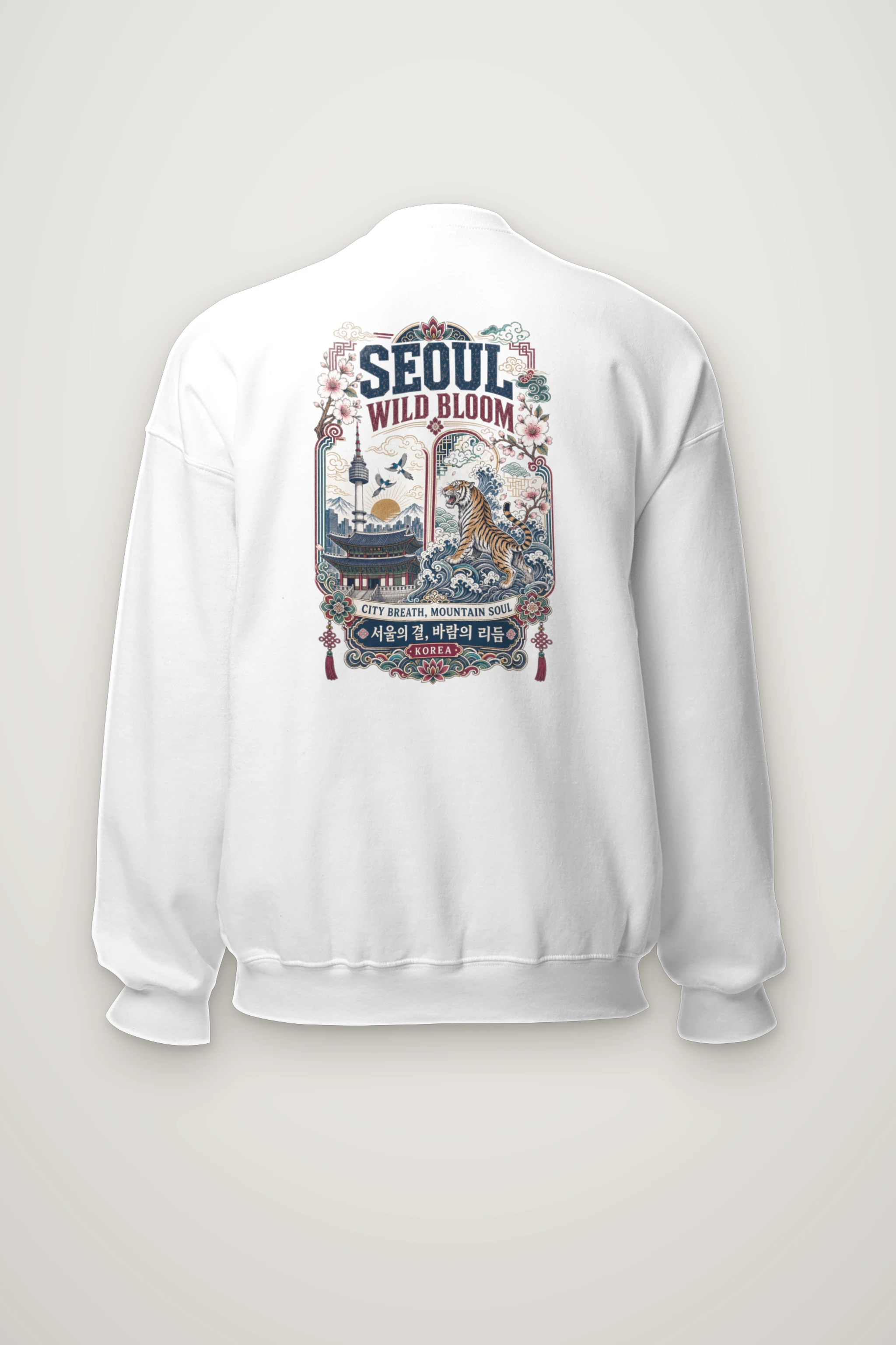 "Wild Bloom Seoul" Heavy Blend Unisex Crewneck Sweatshirt