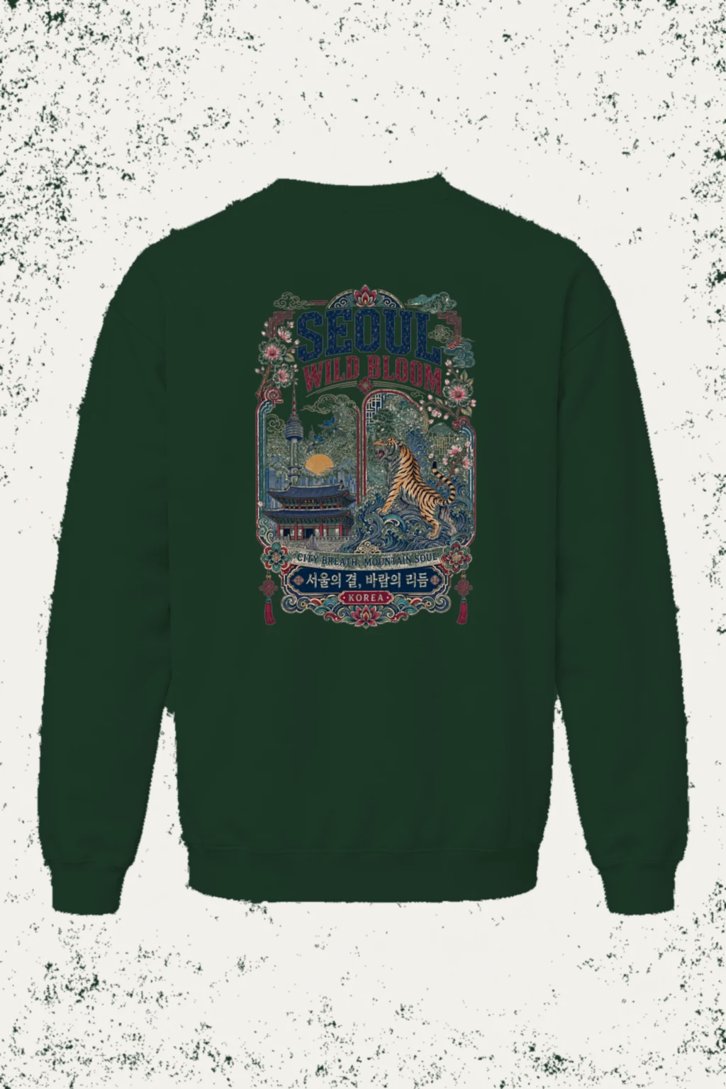 "Wild Bloom Seoul" Heavy Blend Unisex Crewneck Sweatshirt | Gildan 18000
