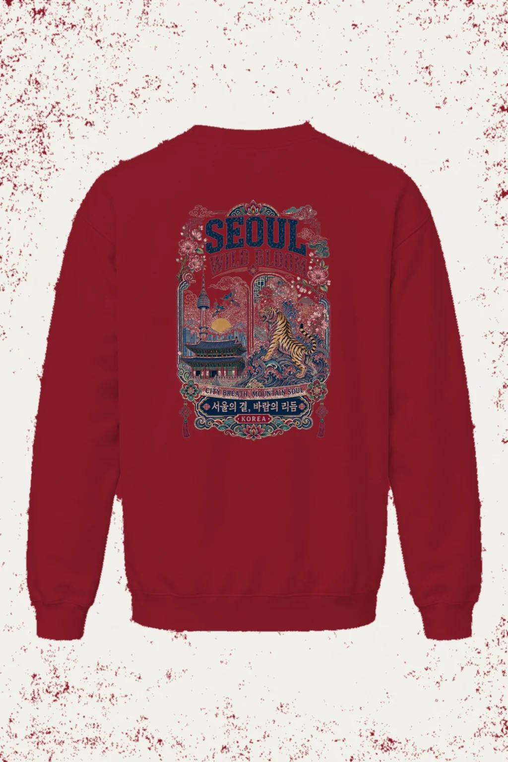 "Wild Bloom Seoul" Heavy Blend Unisex Crewneck Sweatshirt | Gildan 18000