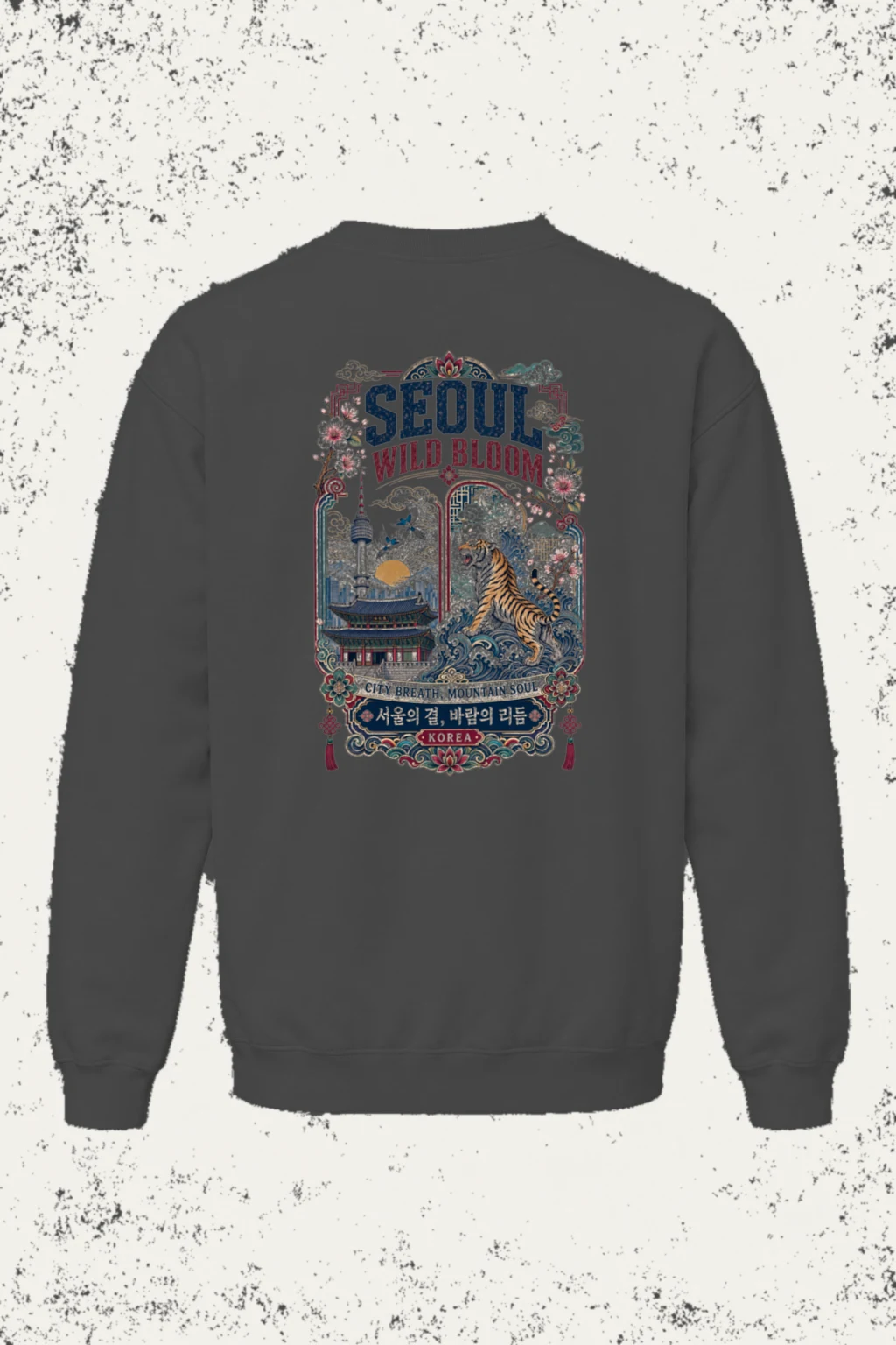 "Wild Bloom Seoul" Heavy Blend Unisex Crewneck Sweatshirt | Gildan 18000