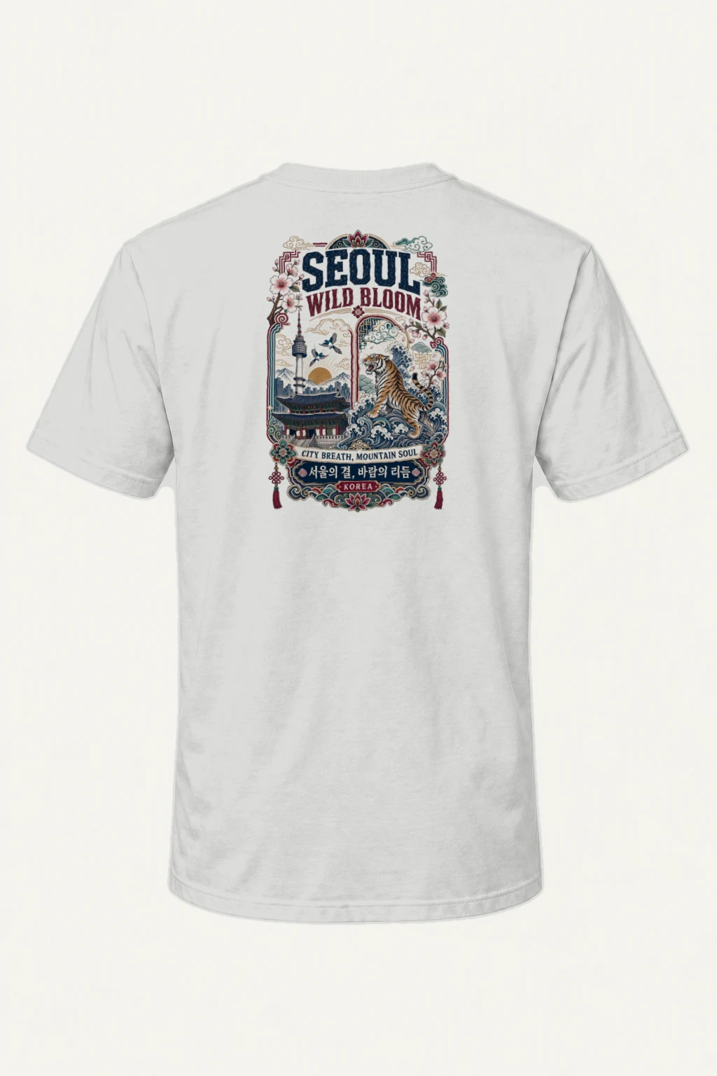 "Wild Bloom Seoul" Heavyweight Unisex Crewneck T-shirt | Gildan 5000
