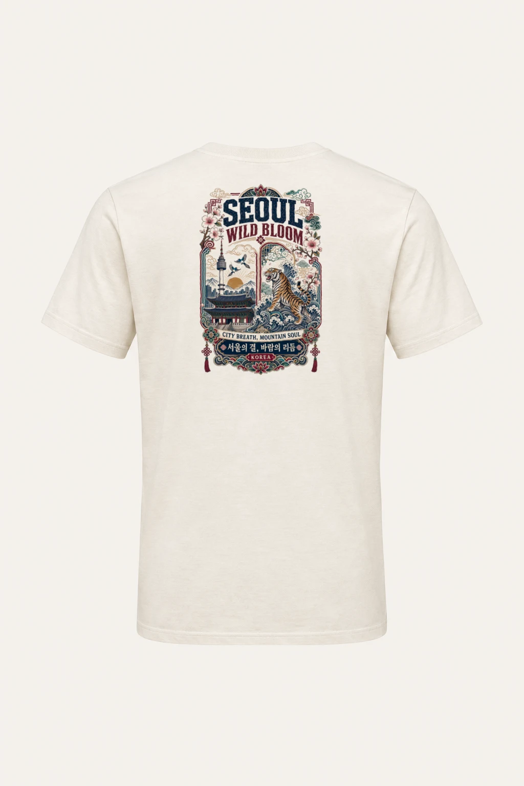 "Wild Bloom Seoul" Heavyweight Unisex Crewneck T-shirt | Gildan 5000