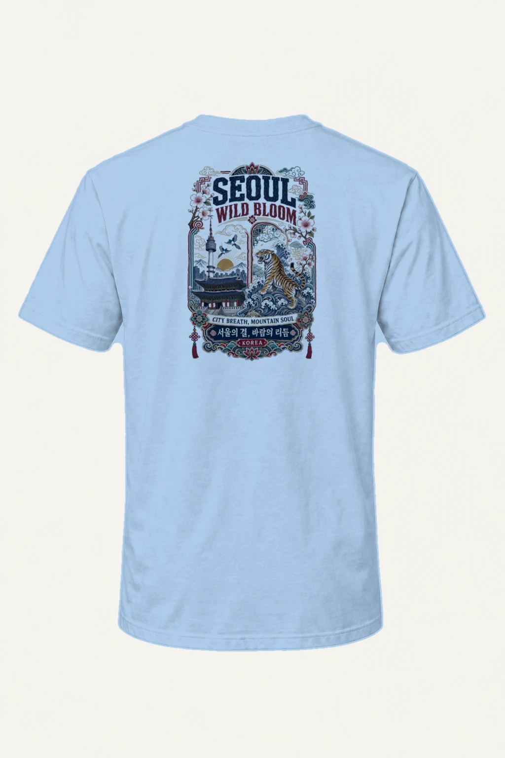 "Wild Bloom Seoul" Heavyweight Unisex Crewneck T-shirt | Gildan 5000