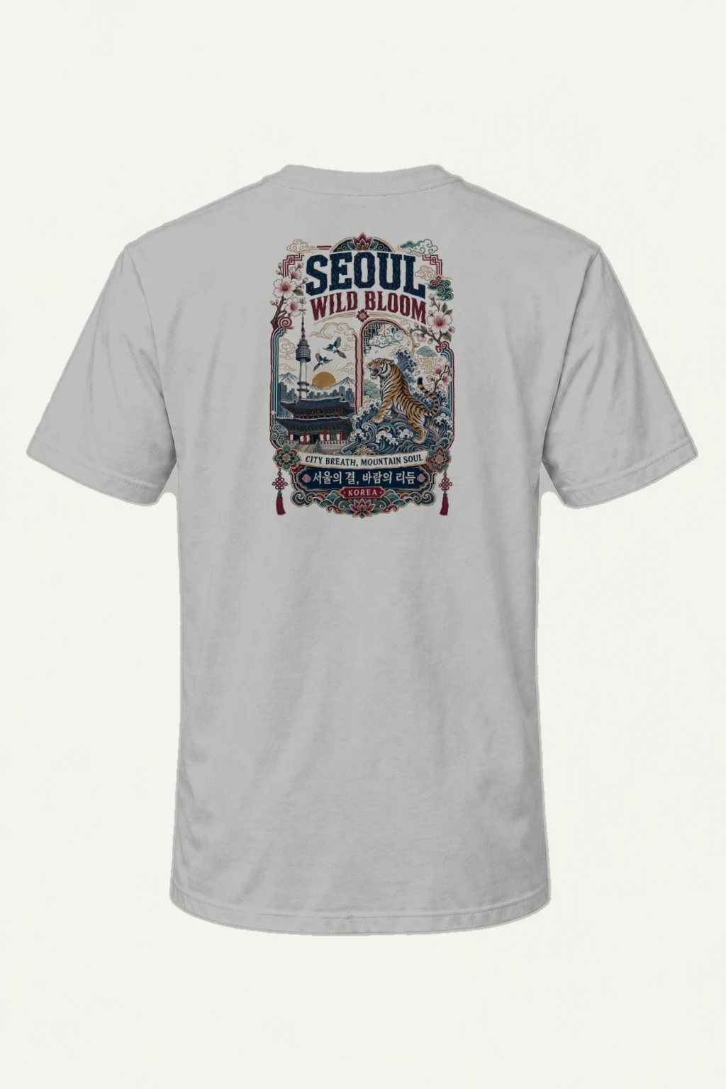 "Wild Bloom Seoul" Heavyweight Unisex Crewneck T-shirt | Gildan 5000